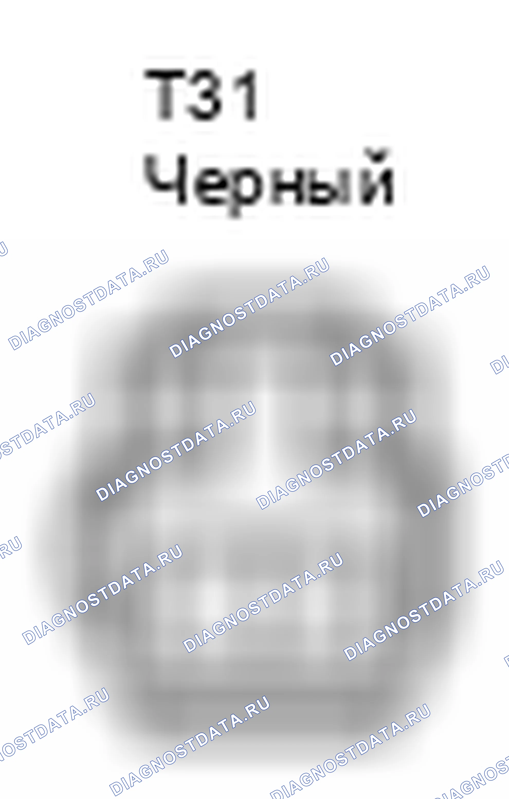 Рис. 629: Предупреждение о давлении в шине Сброс вида с торца разъема Sw (T31). Lexus SC II рестайлинг