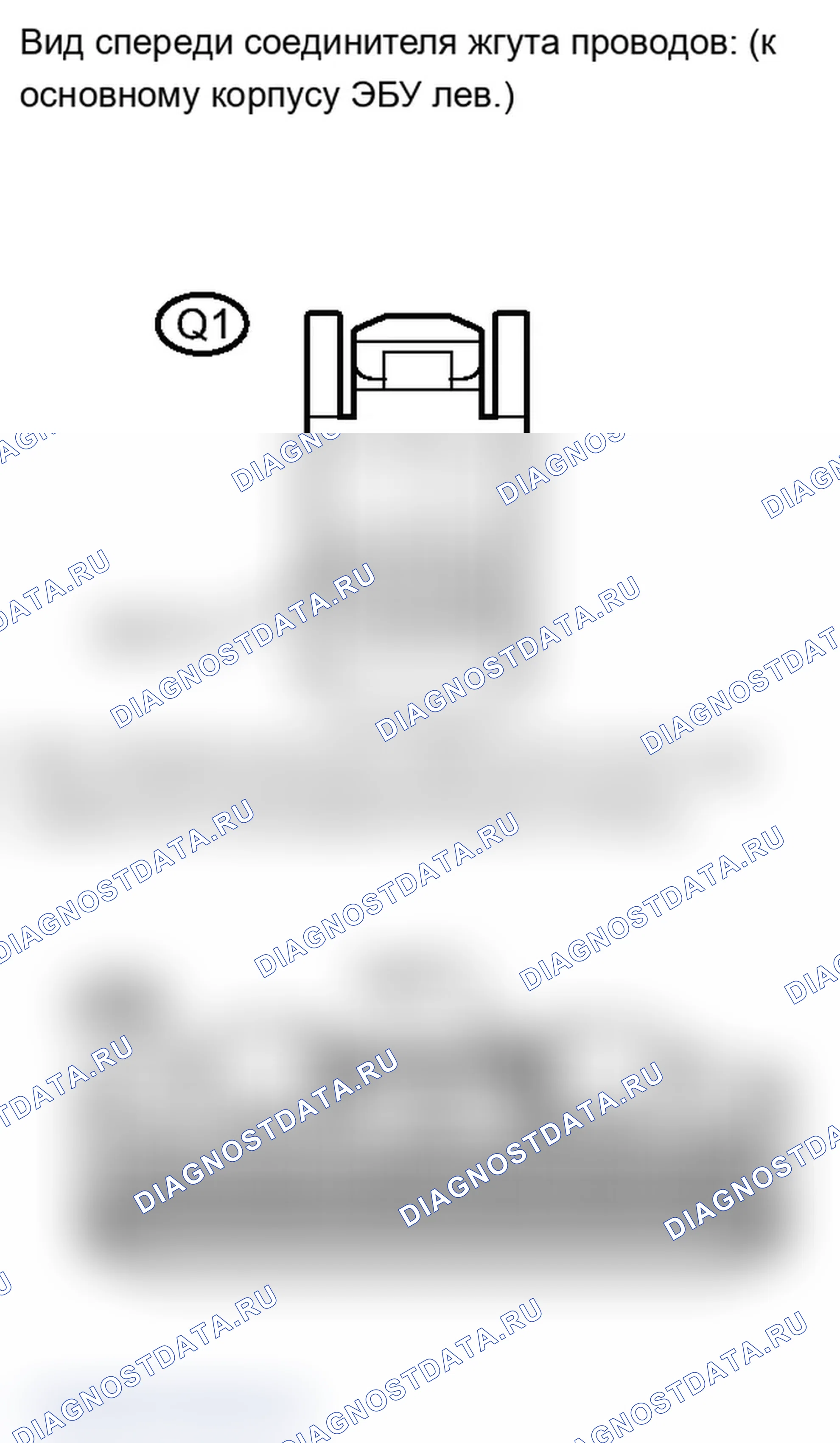 Рис. 23. Lexus IS F I