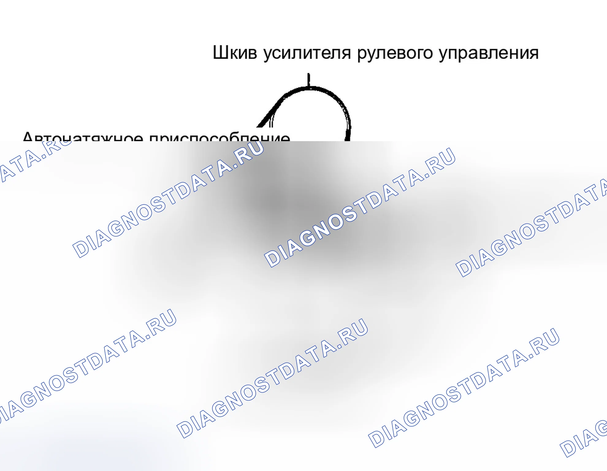 Рис. 20: 2.7 ДВИГАТЕЛЬ V6. Hyundai Tiburon II рестайлинг