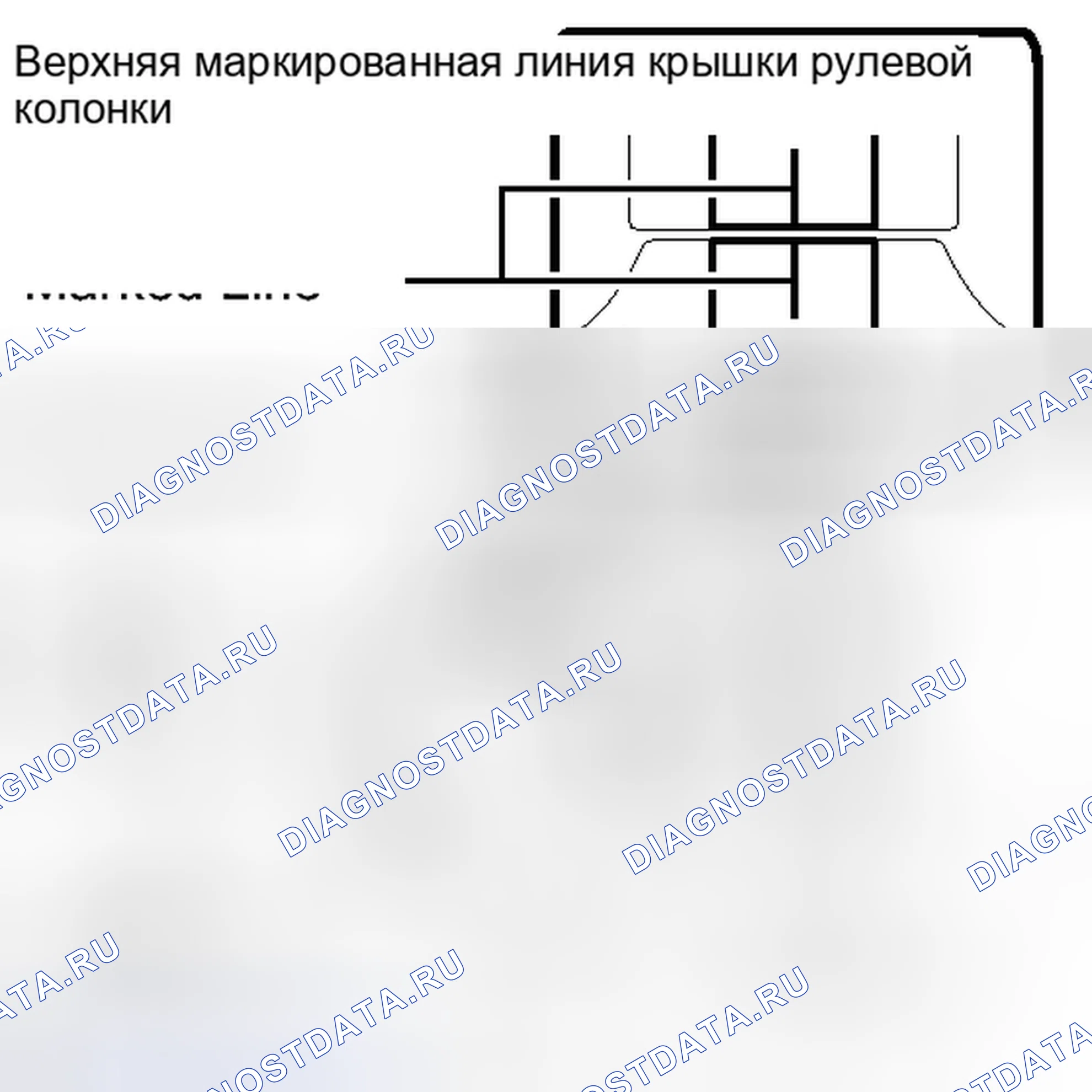 Рис. 72. Toyota Matrix E140