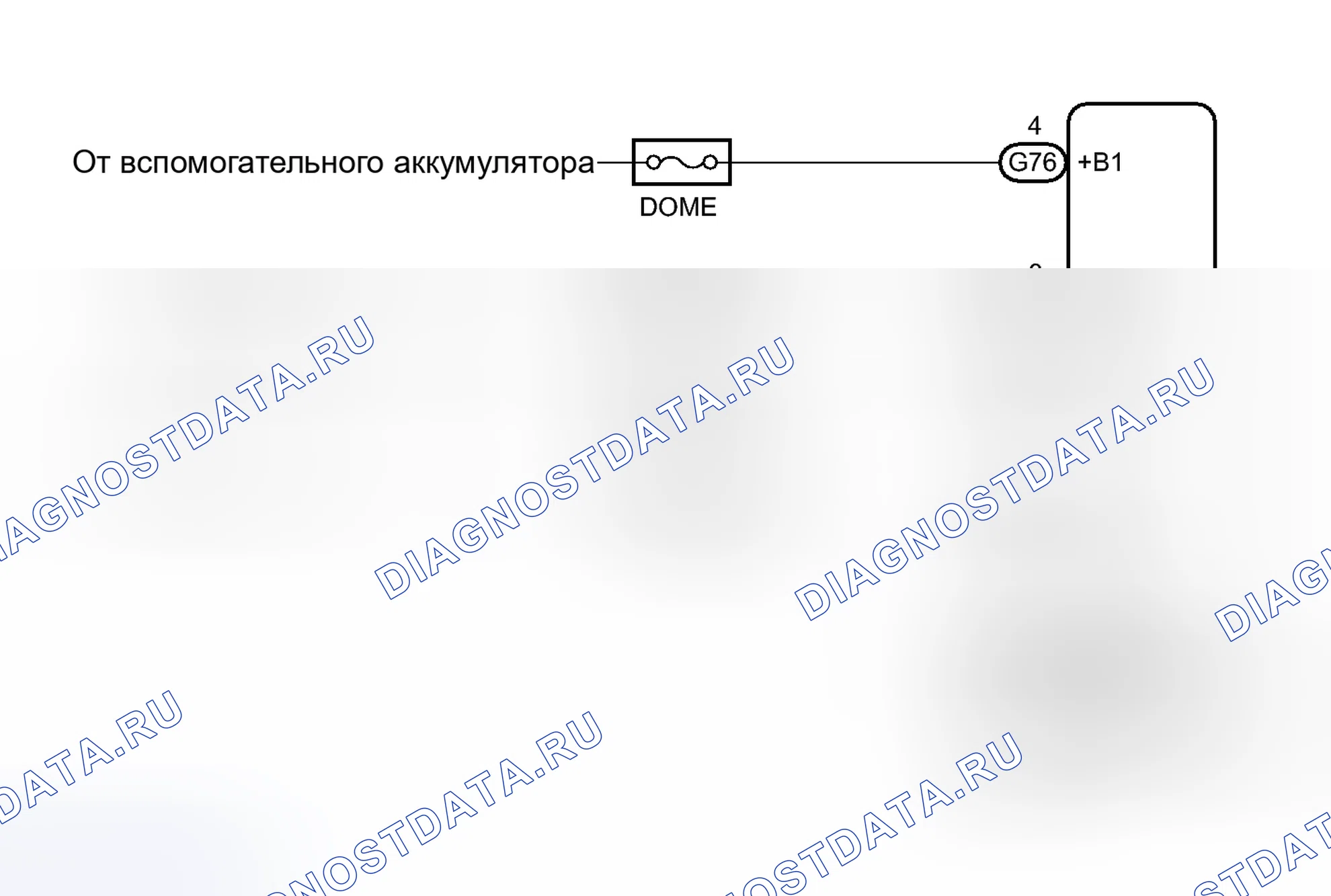 Рис. 91: электросхема. Toyota Prius C I