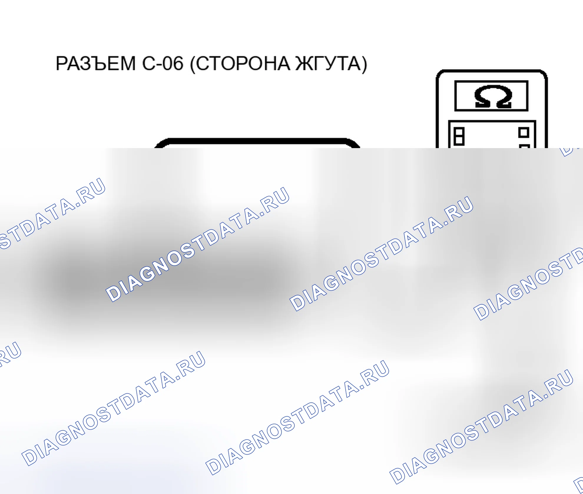 Рис. 184. Honda Fit Aria I