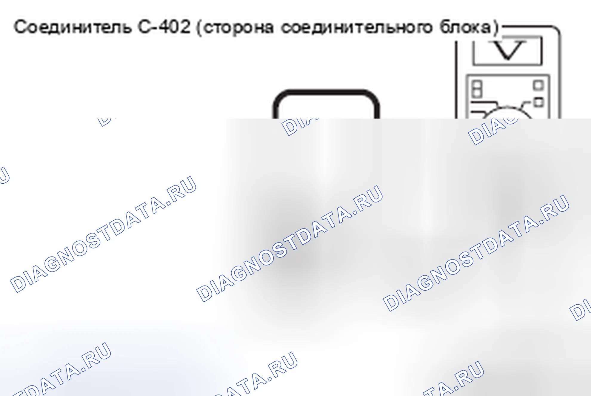 Рис. 33. Mercedes-Benz CLA-класс C117/X117 рестайлинг