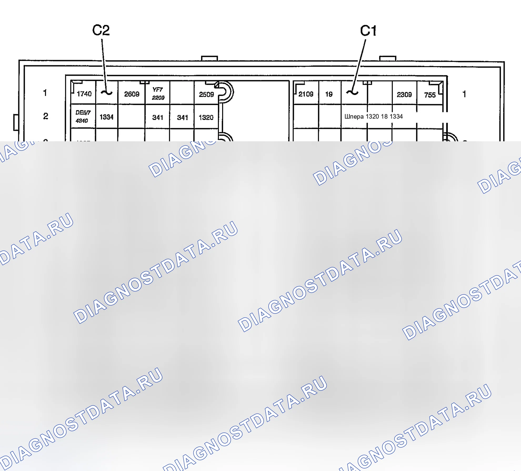 Рис. 154. Chevrolet Chevy Express H2500 