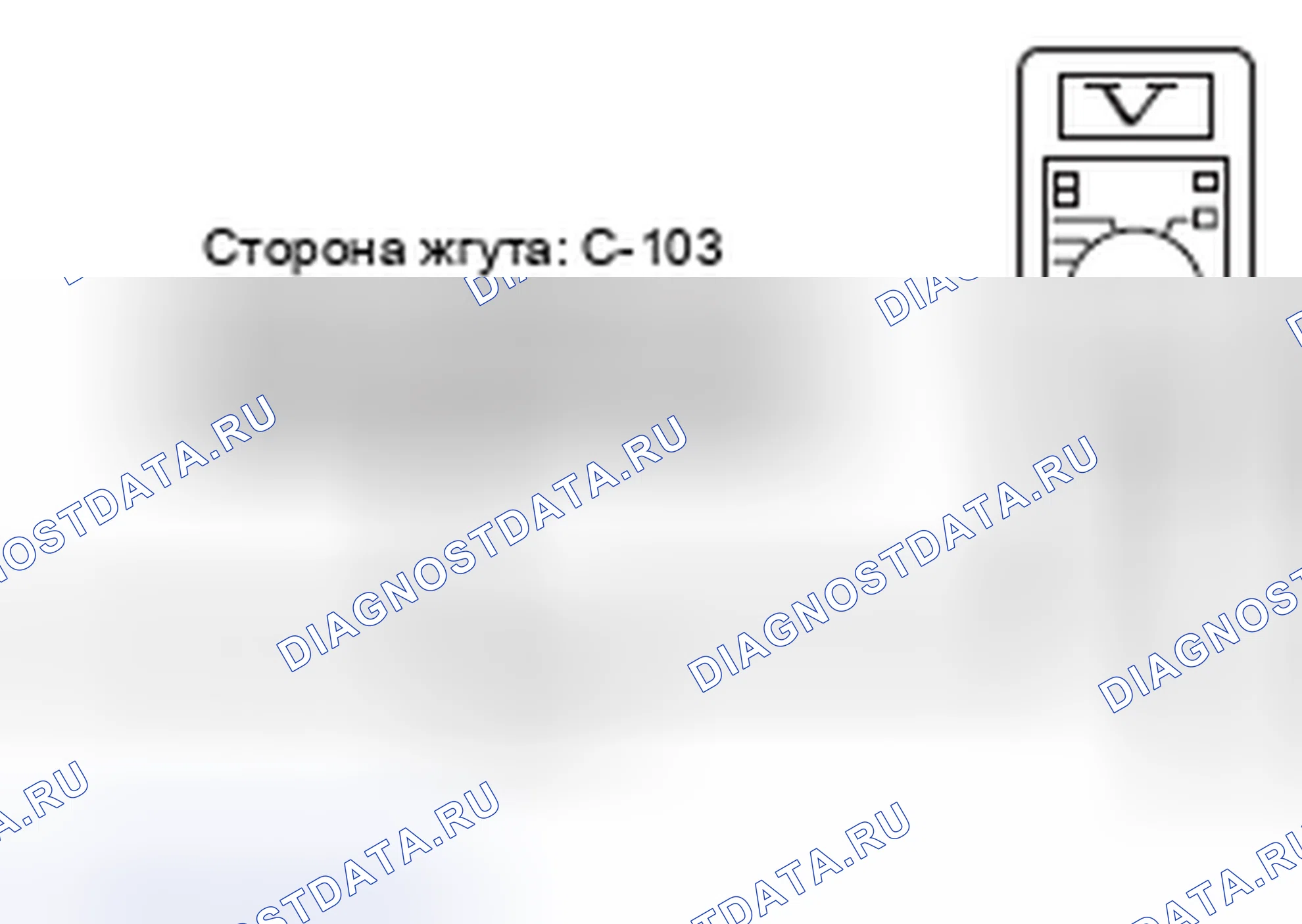 Рис. 228. Honda e:NP1 I