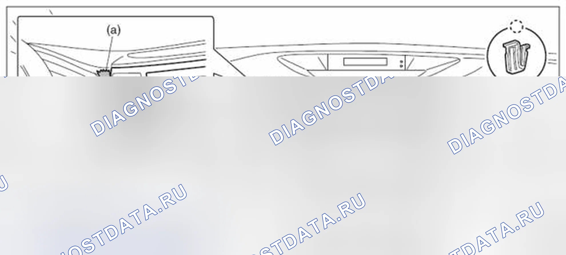 Рис. 27: ДЕМОНТАЖ. Subaru Legacy BM/BR рестайлинг