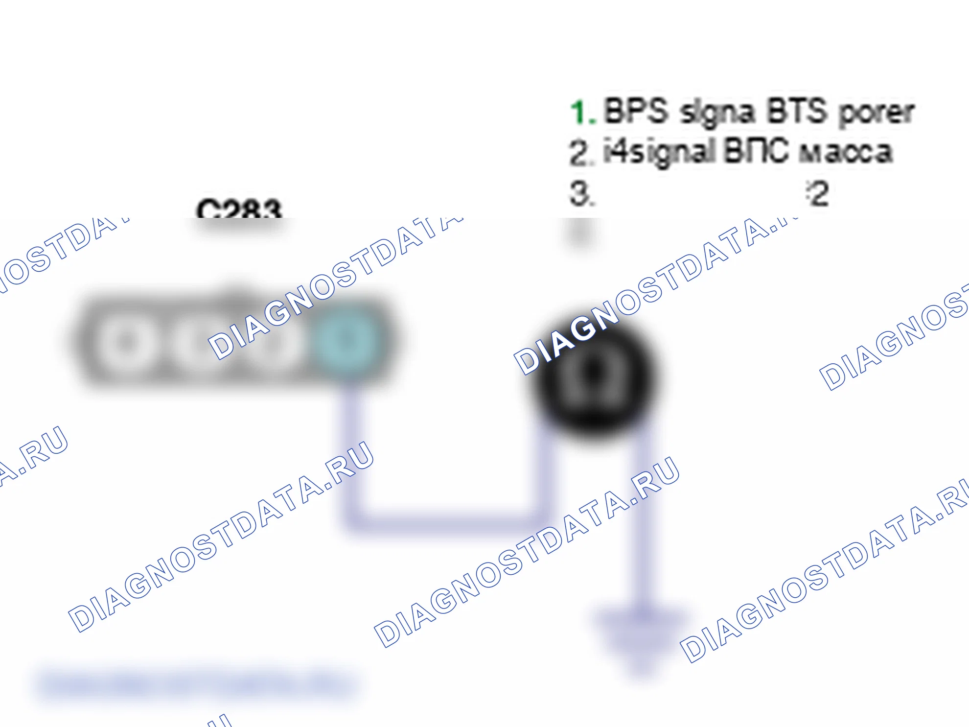 Контроль проводов — P0237. Hyundai Santa Fe CM