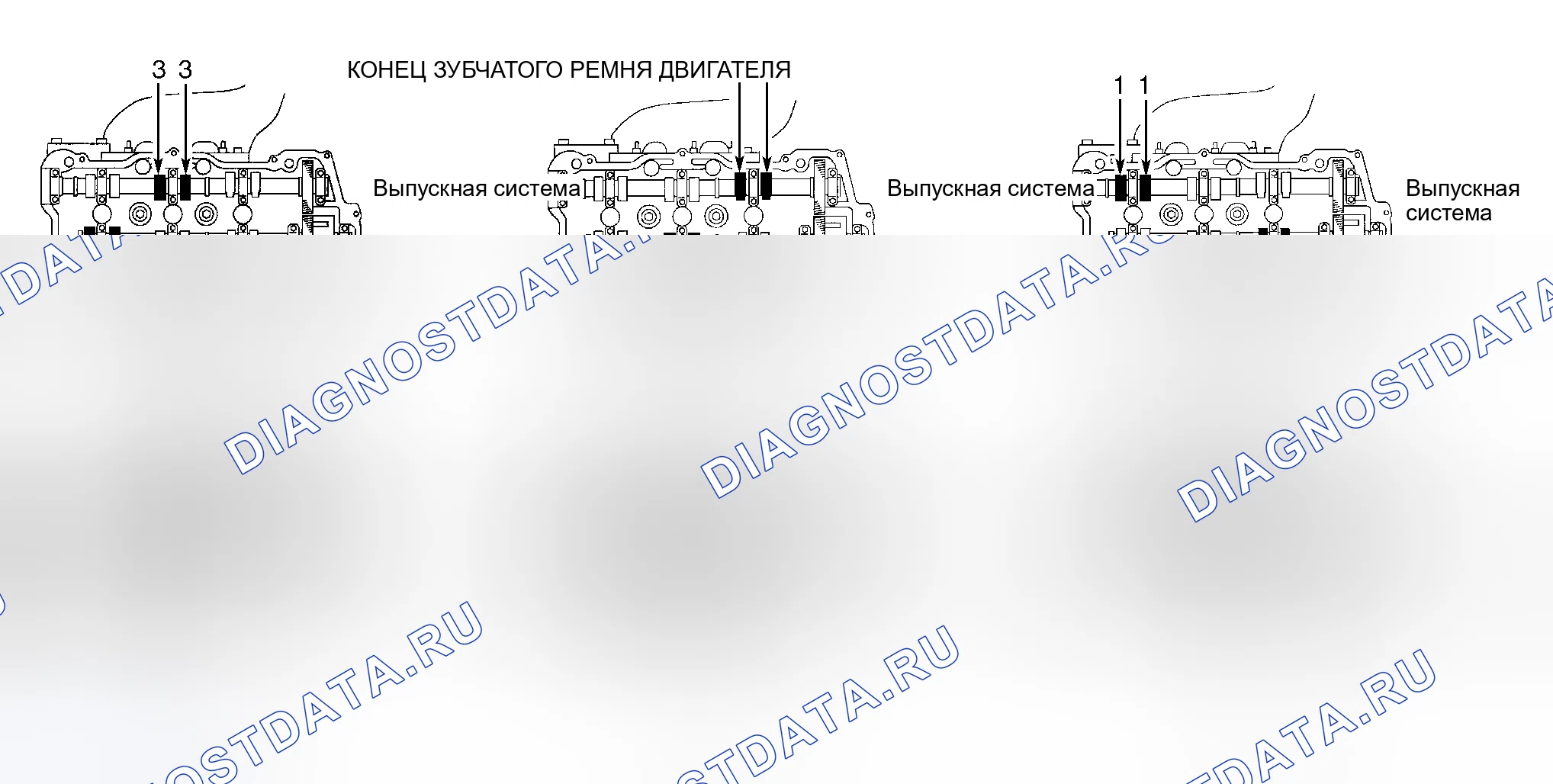 Рис. 2. Haval H9 I
