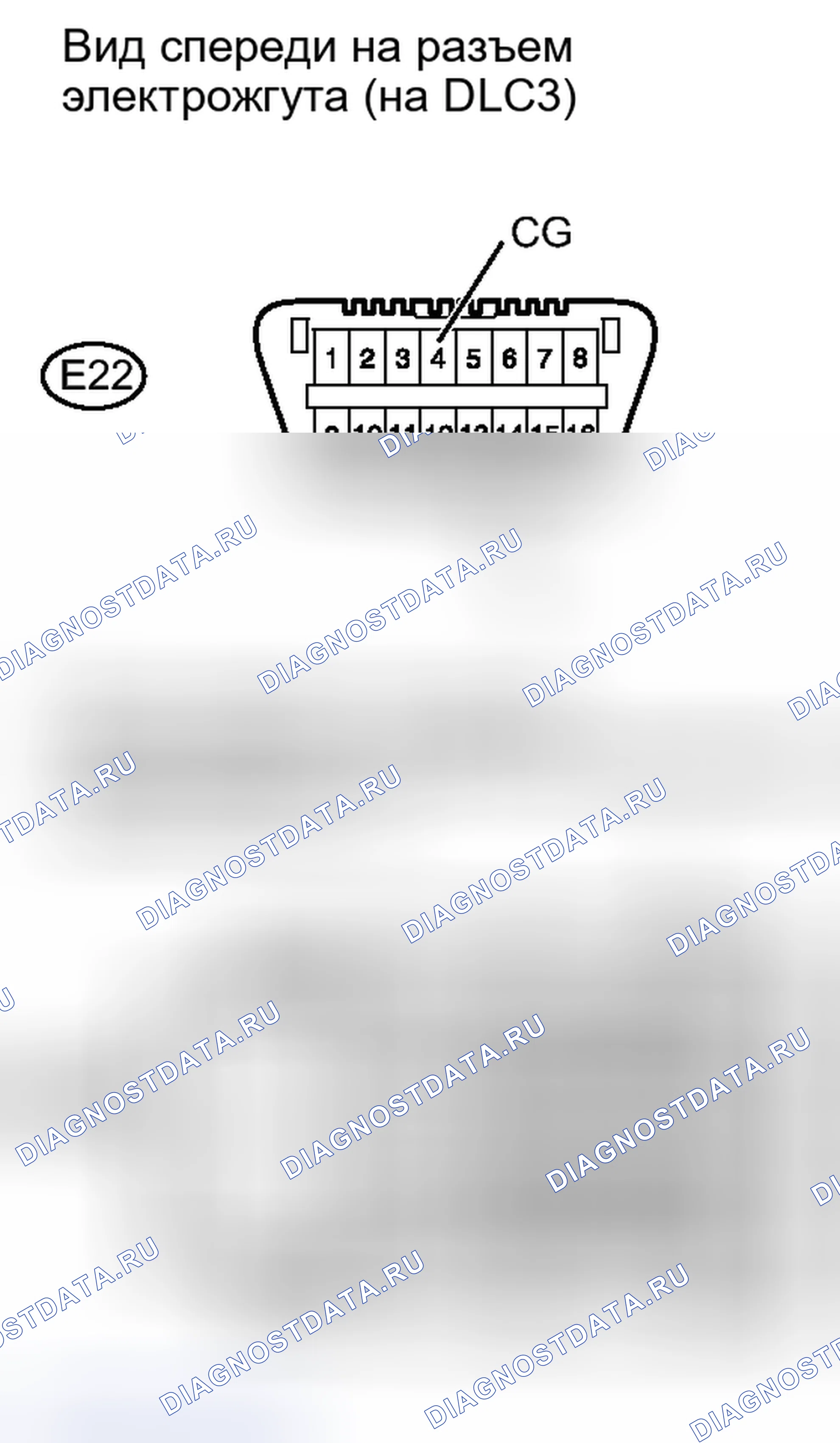 Рис. 26: ПОРЯДОК ВЫПОЛНЕНИЯ РАБОТ. Toyota Land Cruiser 200 рестайлинг