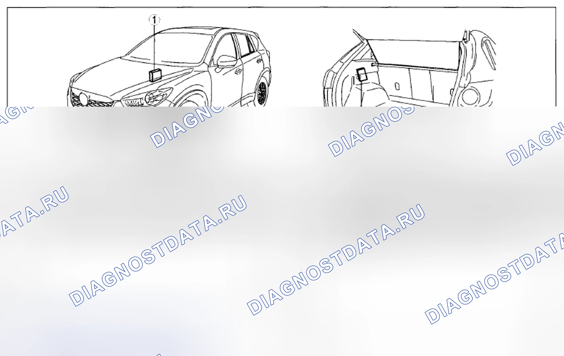 Рис. 53: Идентификация модуля управления передним и задним кузовом. Mazda CX-5 I