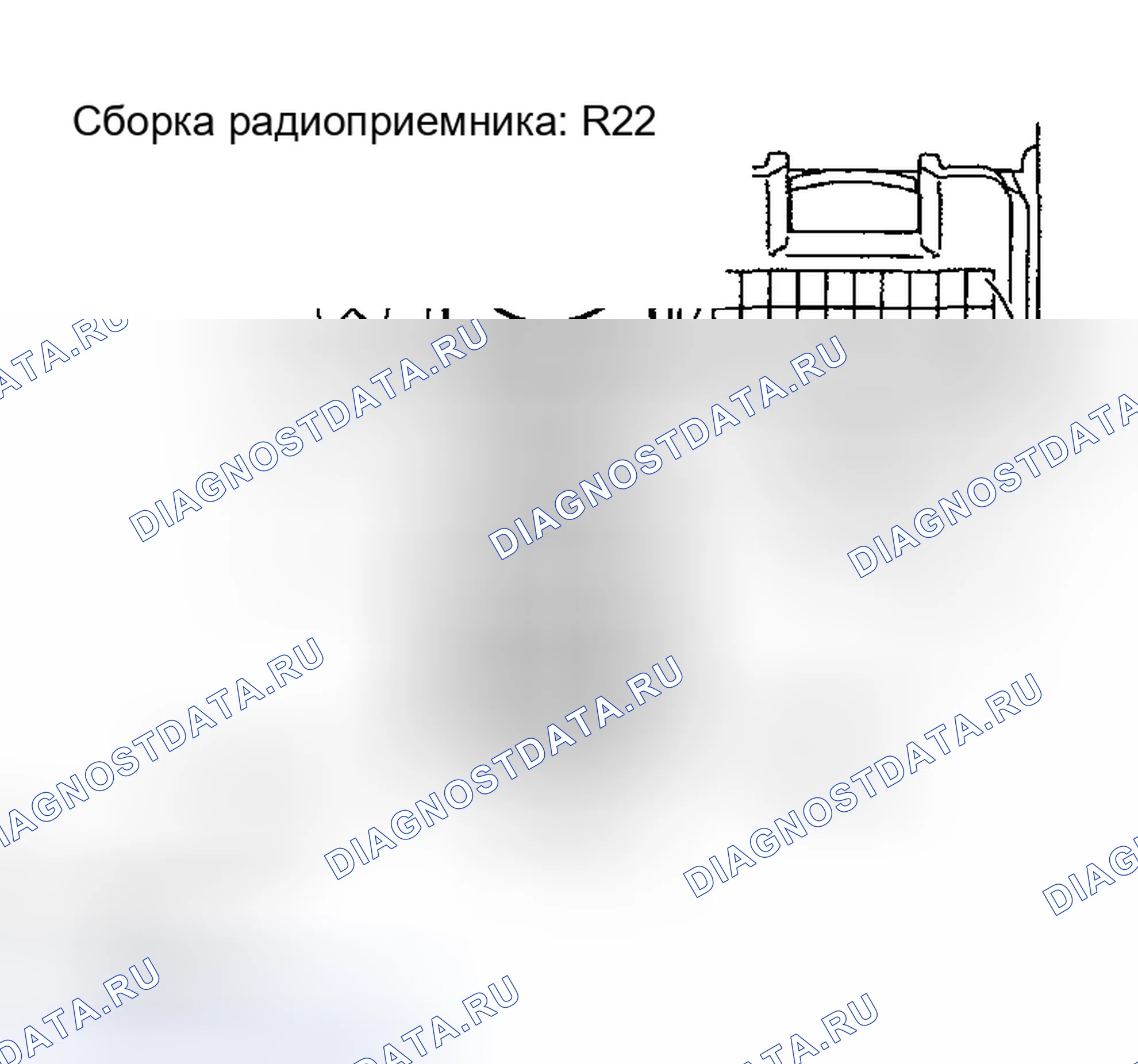 Рис. 155. Toyota Highlander I рестайлинг