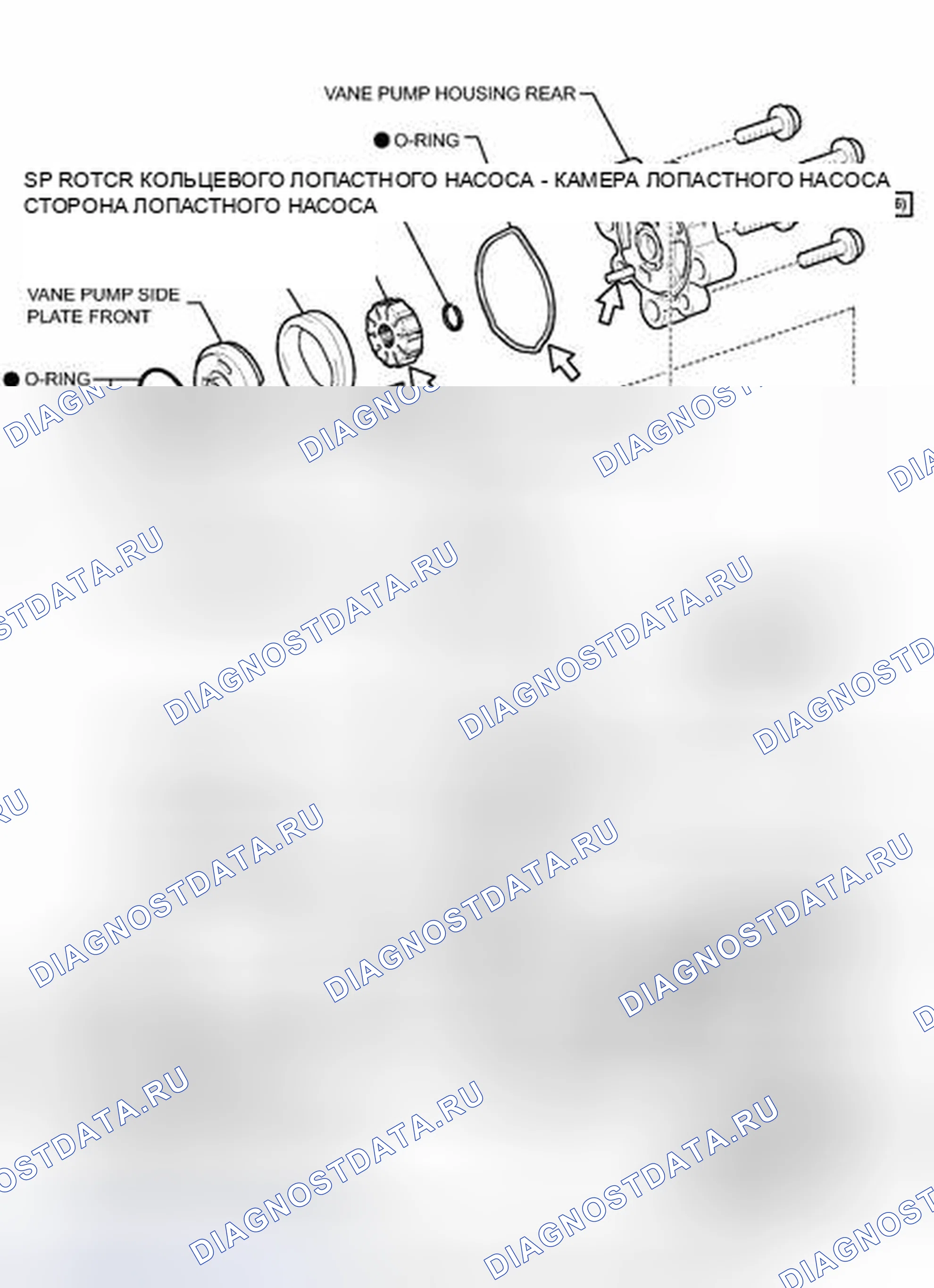 Рис. 44: ИЛЛЮСТРАЦИЯ. Toyota Tacoma II рестайлинг