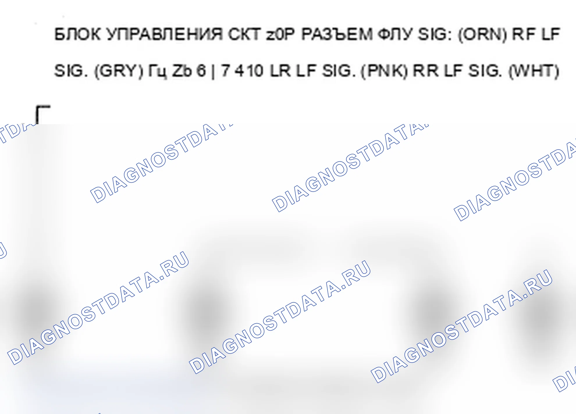 Рис. 18. Acura RDX I рестайлинг