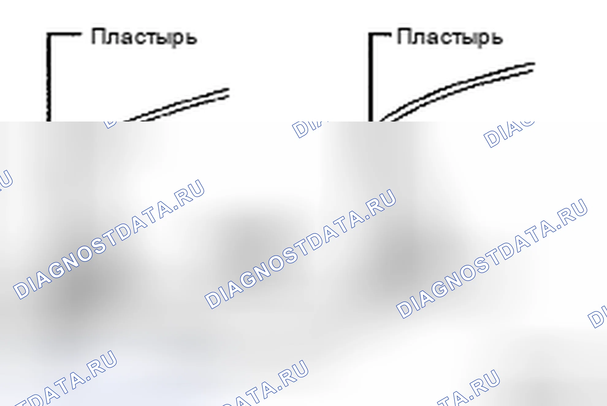 Рис. 73. Kia Soul II рестайлинг