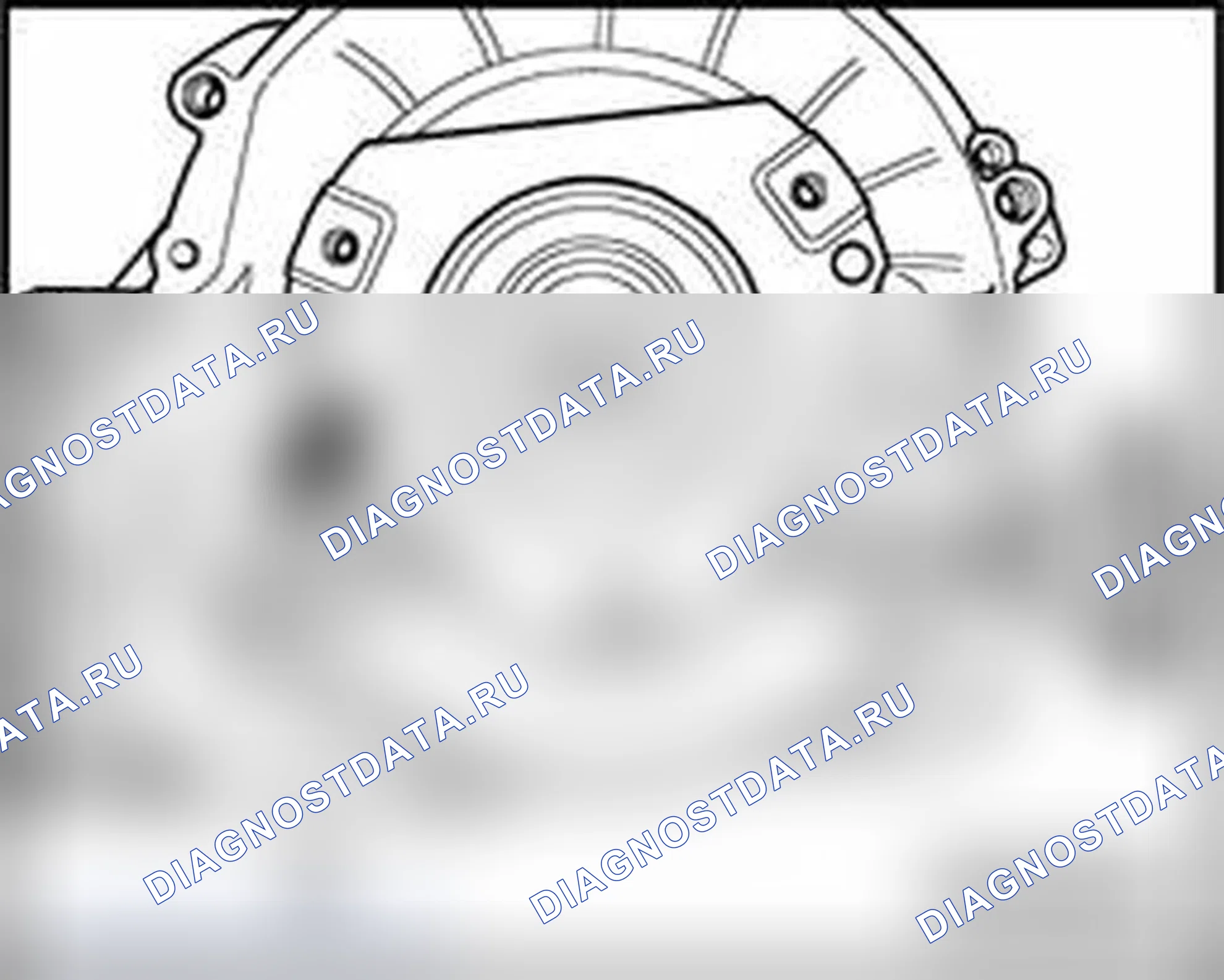 Рис. 545. Audi S4 B7
