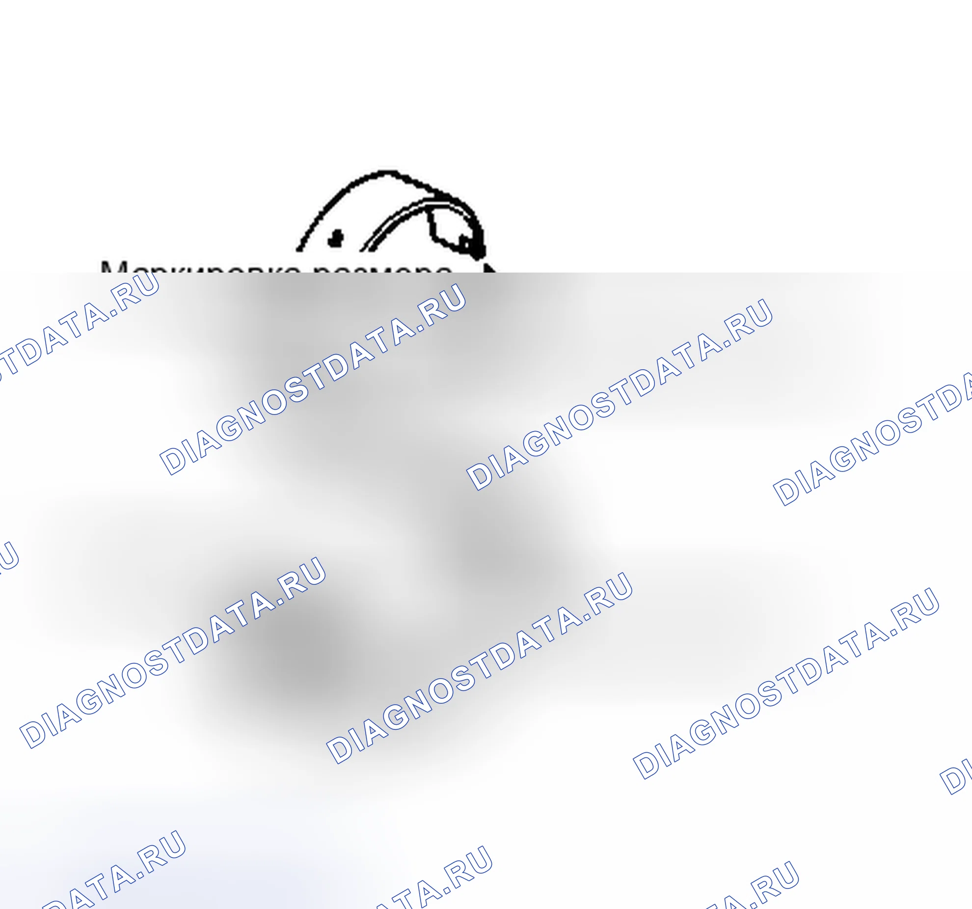 Рис. 49. Toyota Celica T180