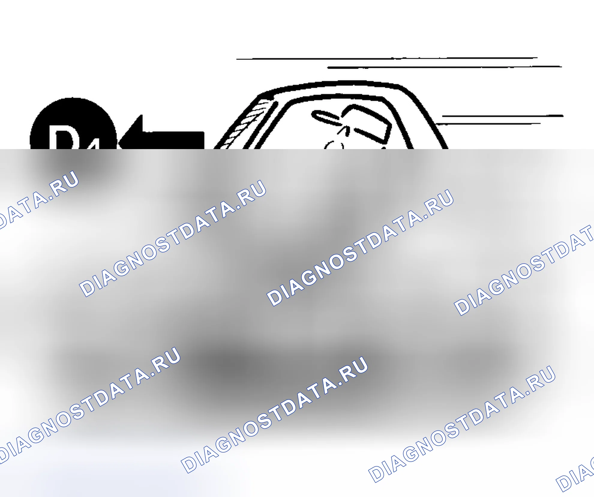 Рис. 42: Испытание в крейсерском режиме - часть 3. Nissan Altima L31 рестайлинг