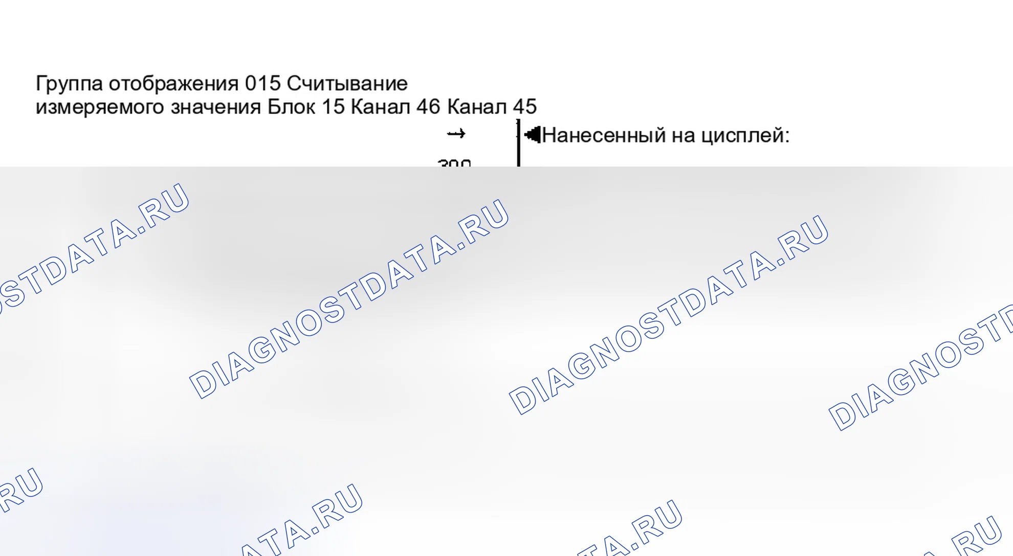 Рис. 12. Audi S4 B5