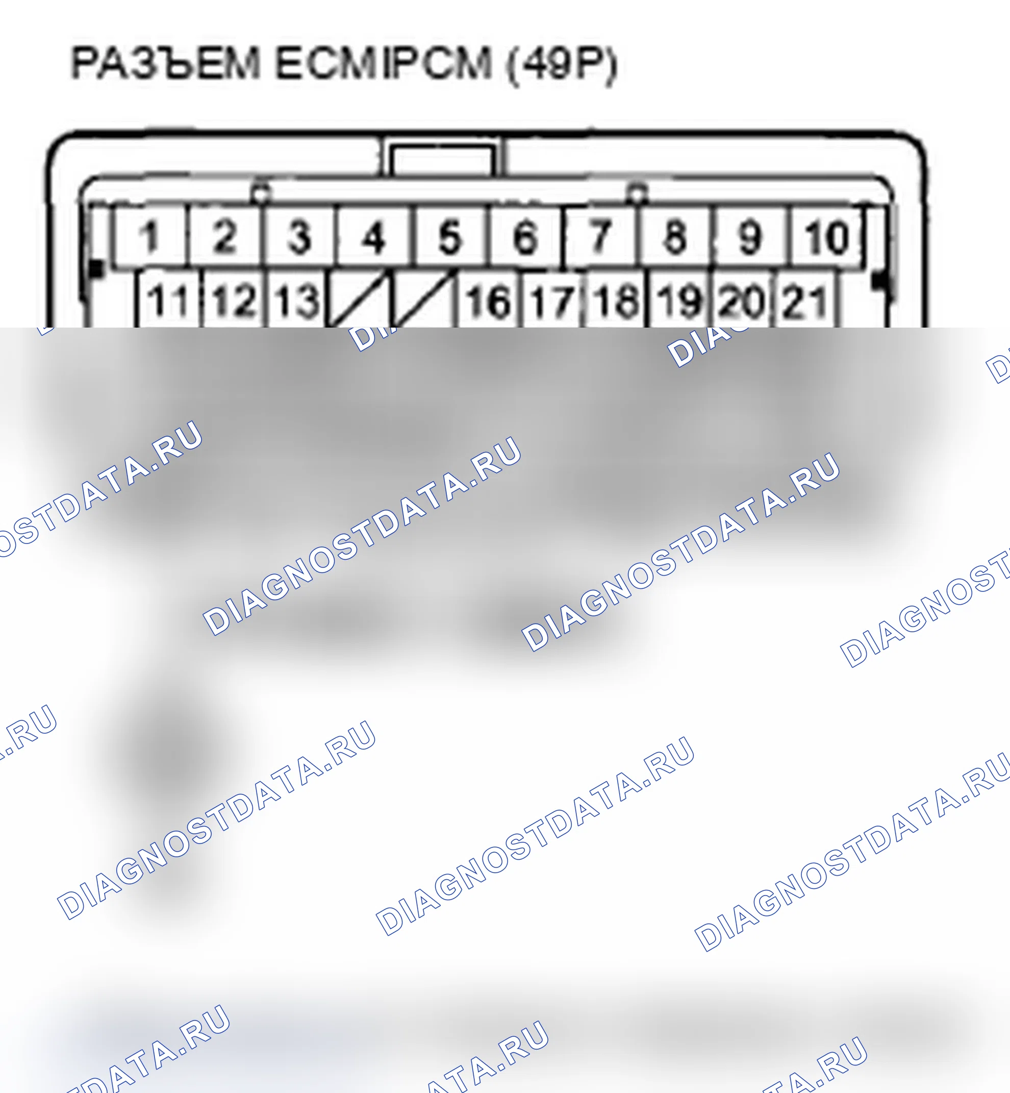 Рис. 34. Acura TL IV рестайлинг