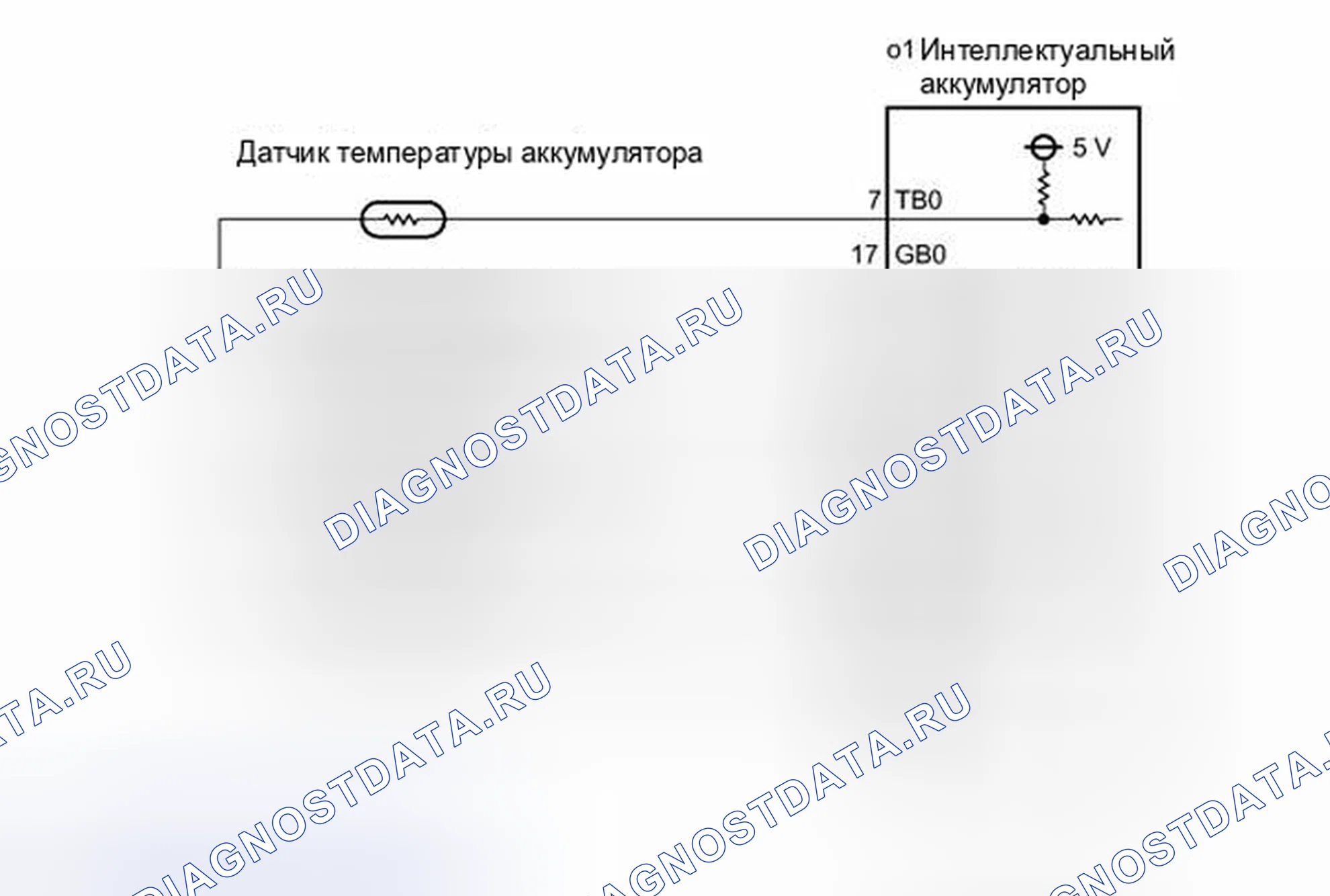 Рис. 539: электросхема. Toyota Camry XV40 рестайлинг