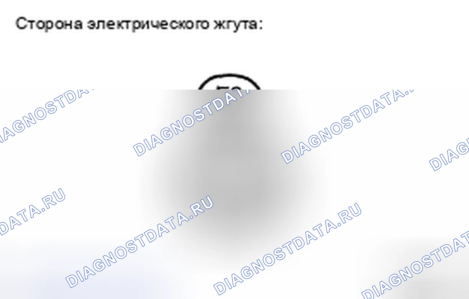 Рис. 9. Kia Sorento I рестайлинг