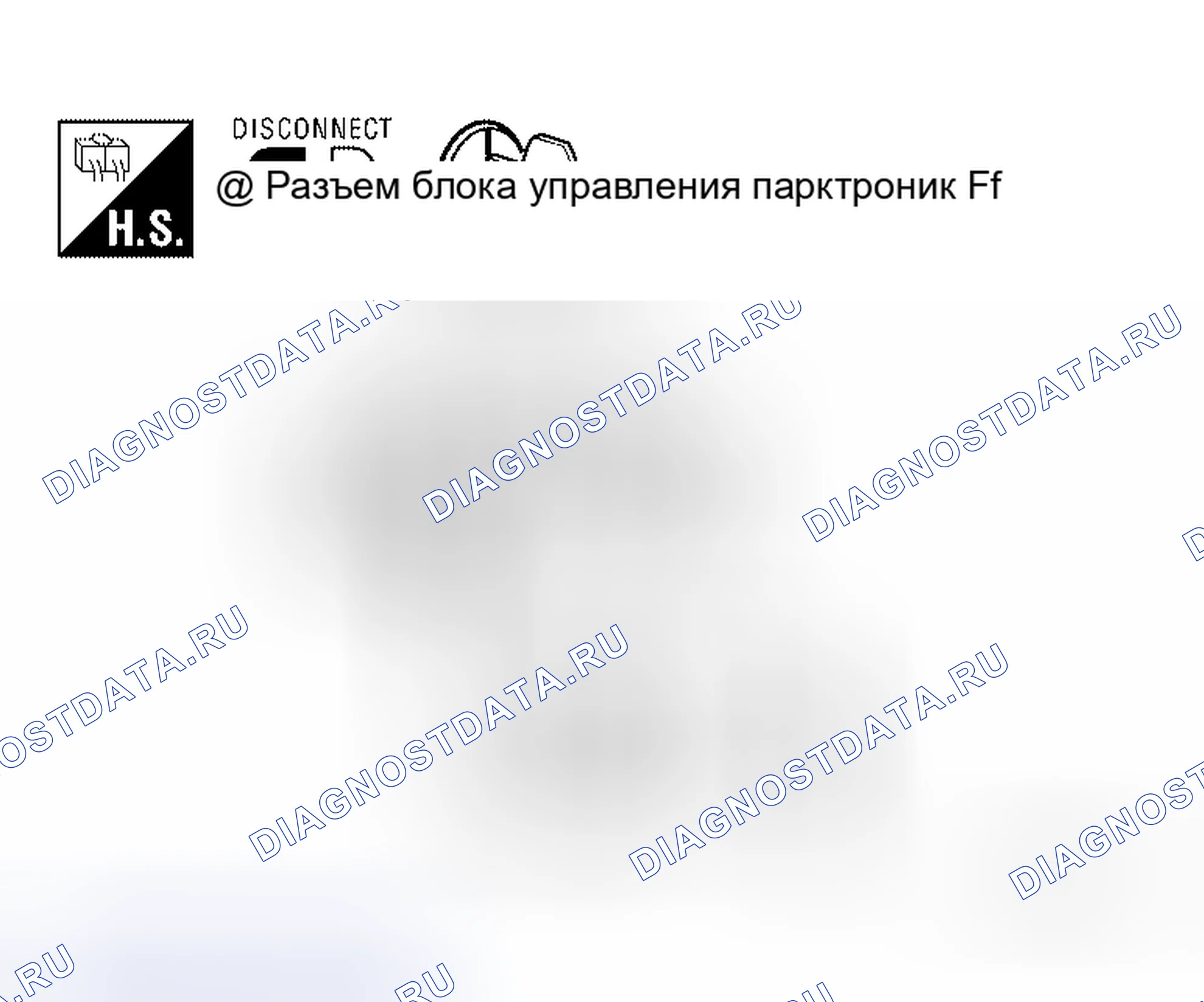 Рис. 69. Honda S660 I