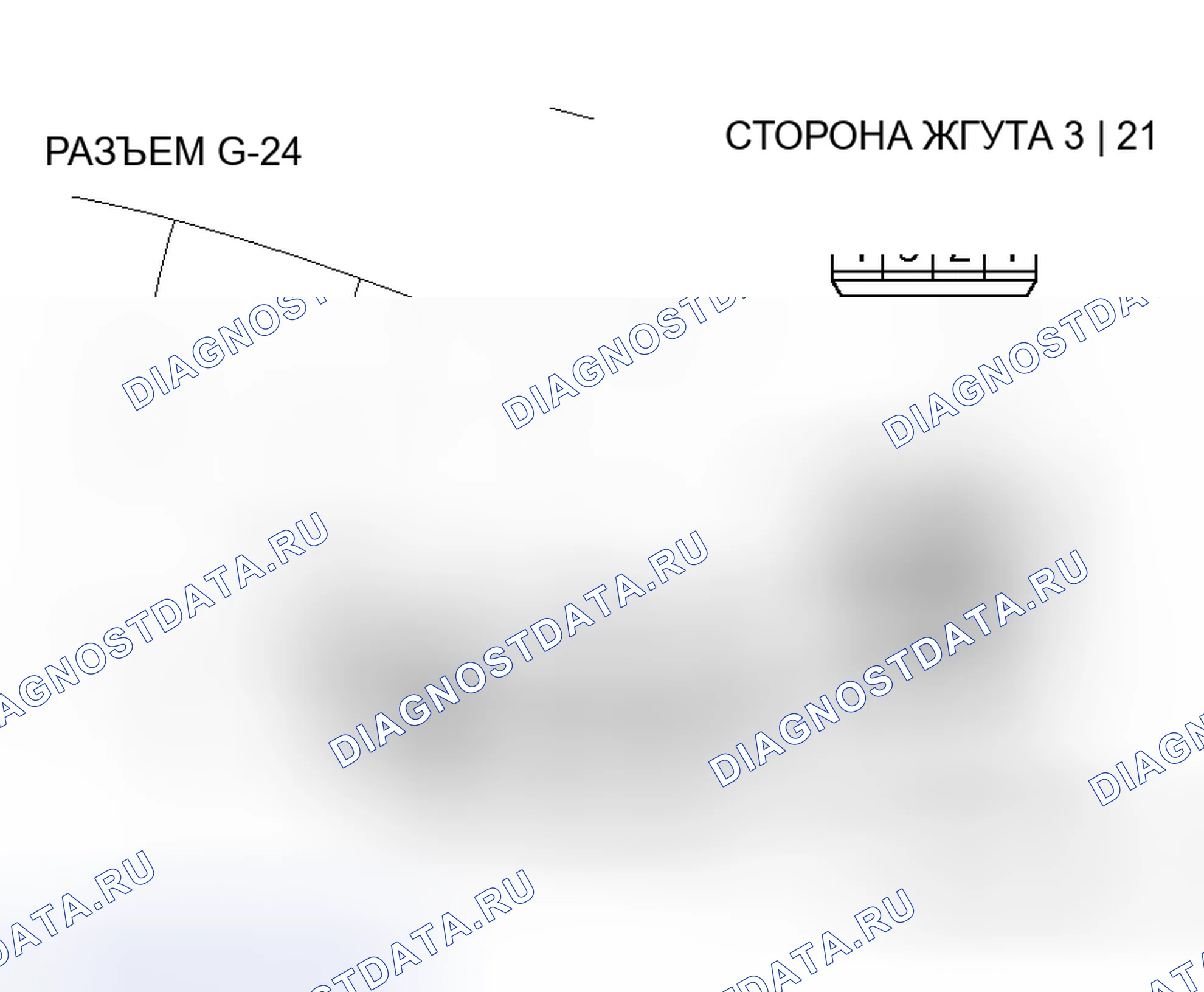 Рис. 112. Honda Grace I