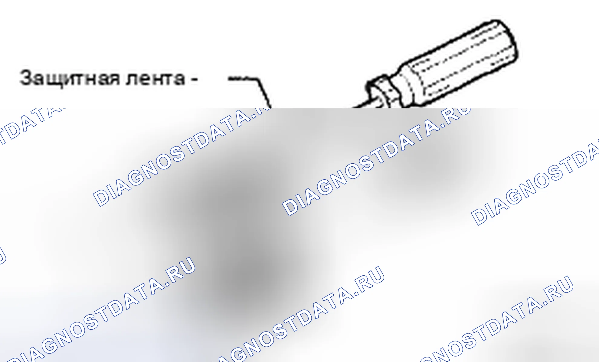 Рис. 56. Haval H5 II