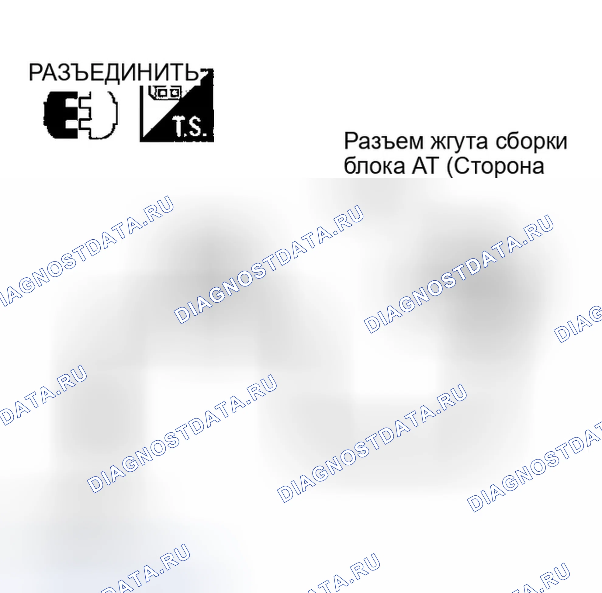 Рис. 602. Infiniti G35 III