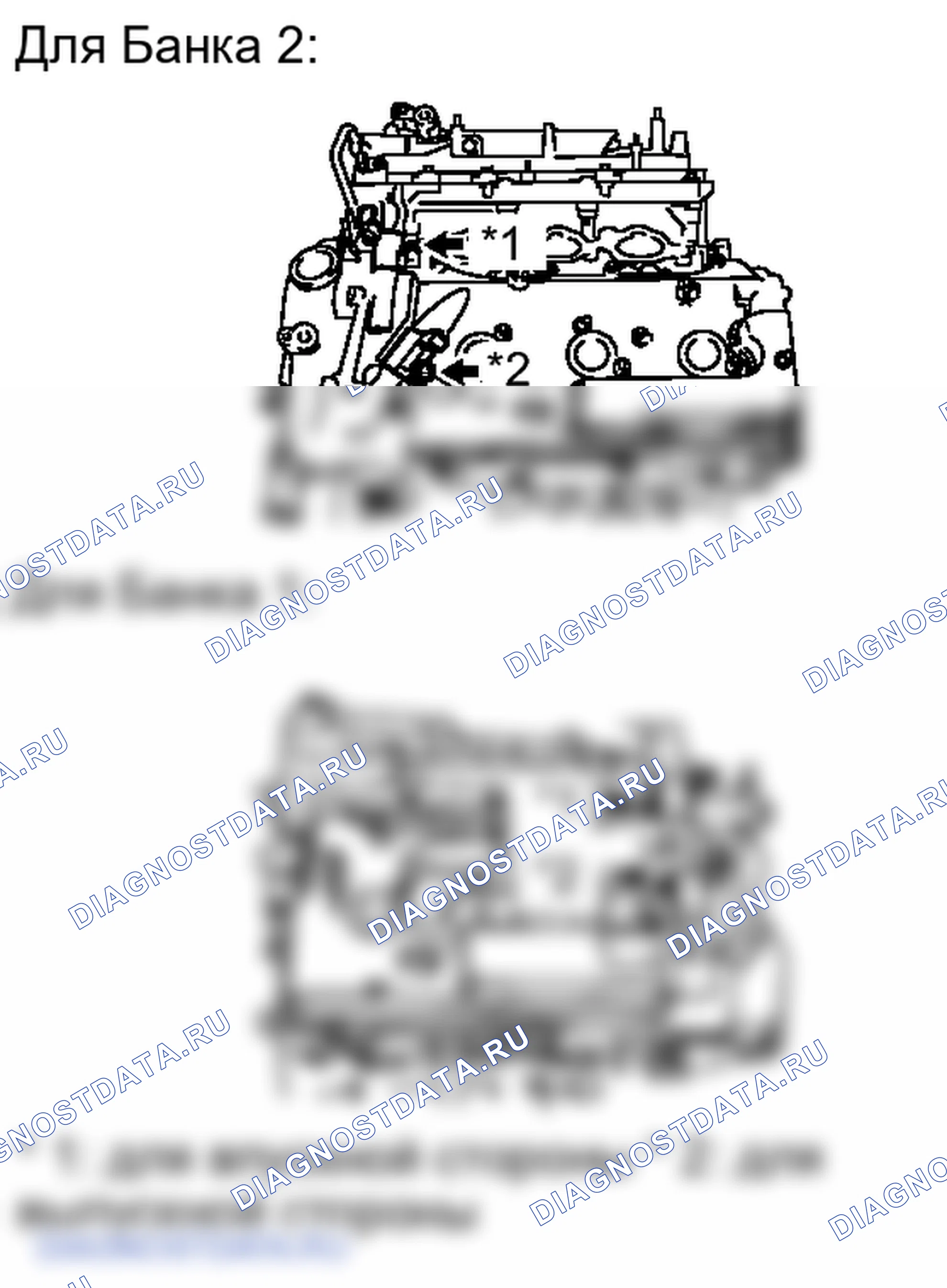 Рис. 6. Lexus RX III
