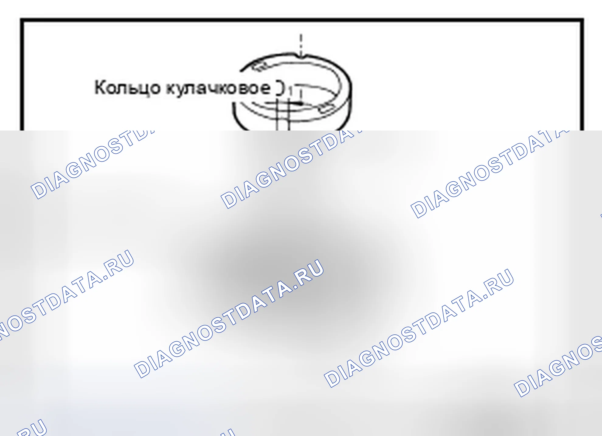 Рис. 62. Infiniti FX35 II рестайлинг