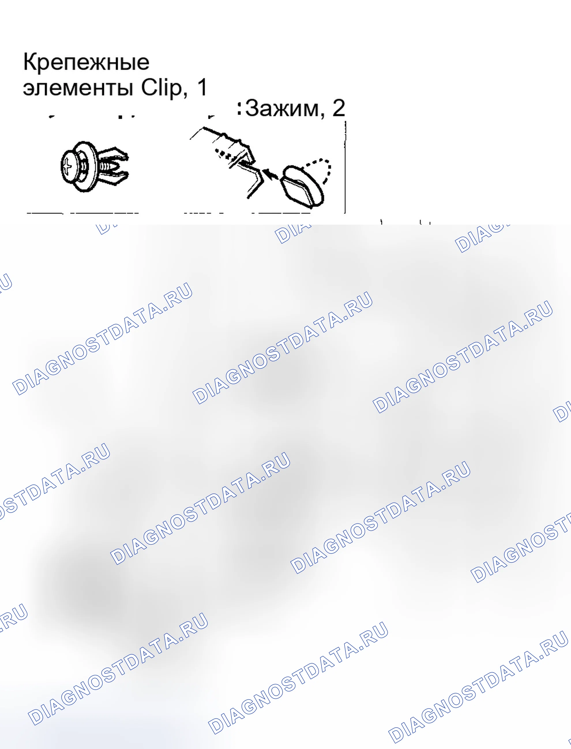 Рис. 60. Honda Element I