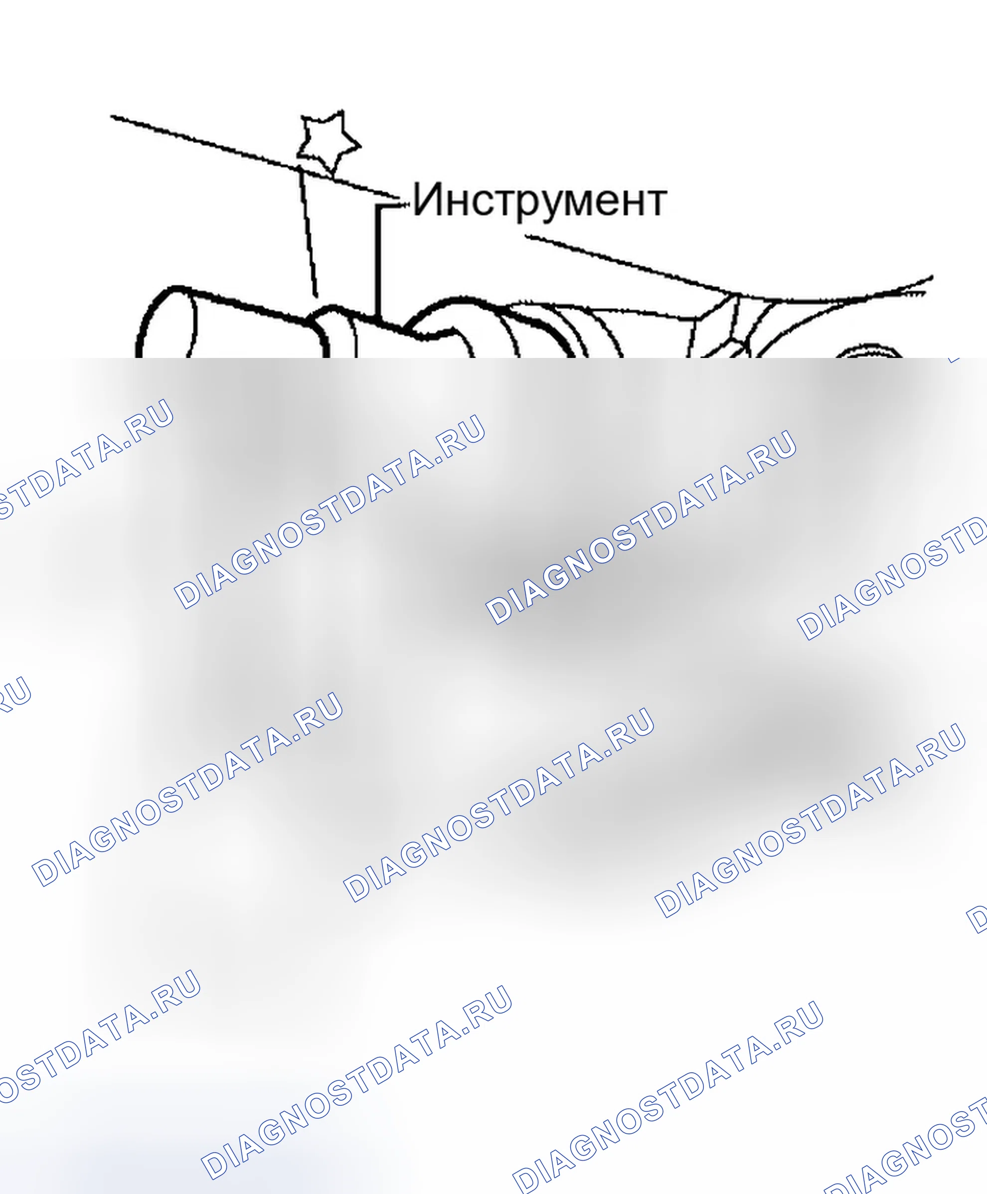 Рис. 100: УСТАНОВКА. Infiniti QX56 I