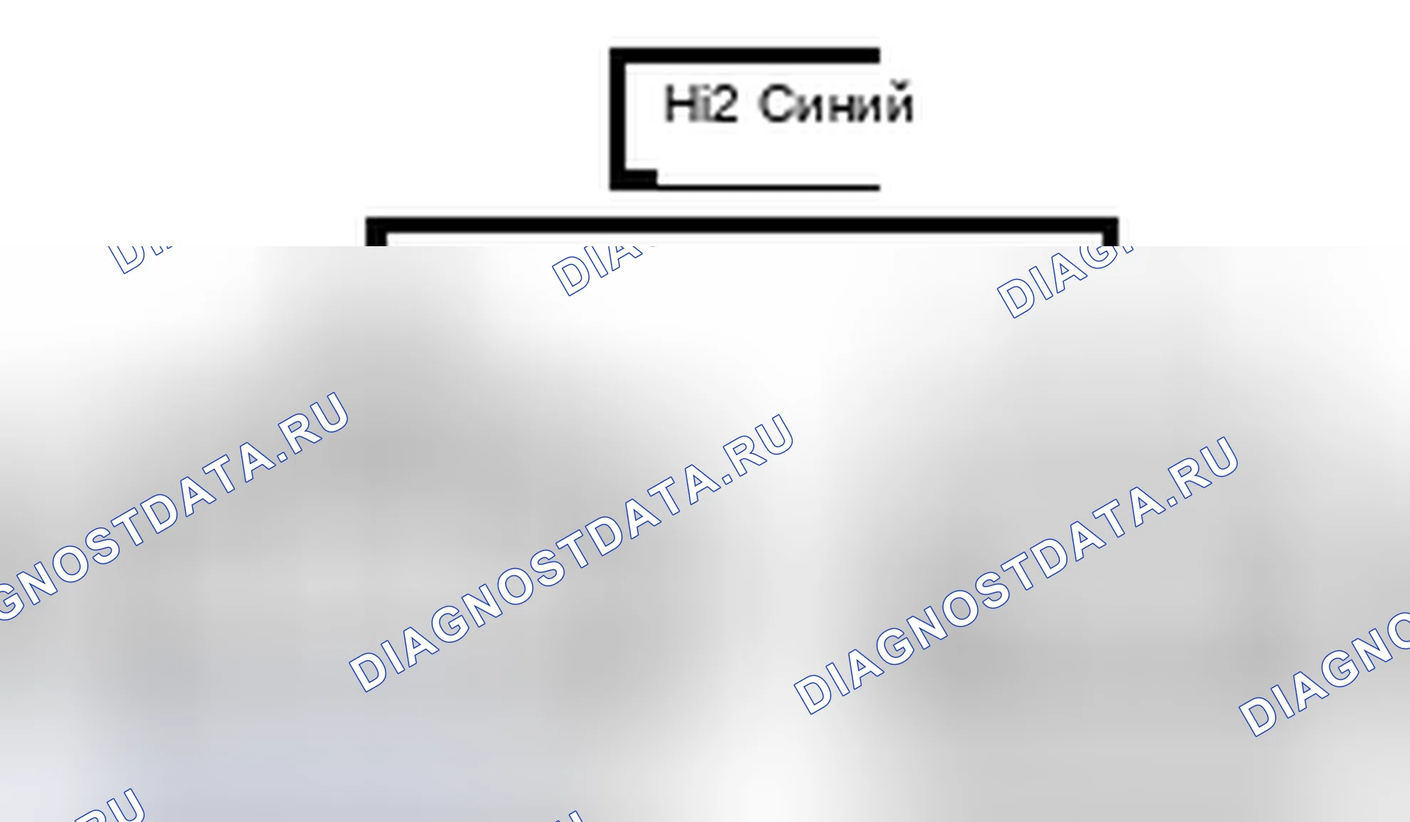 Рис. 1058: Вид с торца линейного соединителя (hi2). Lexus LX J200