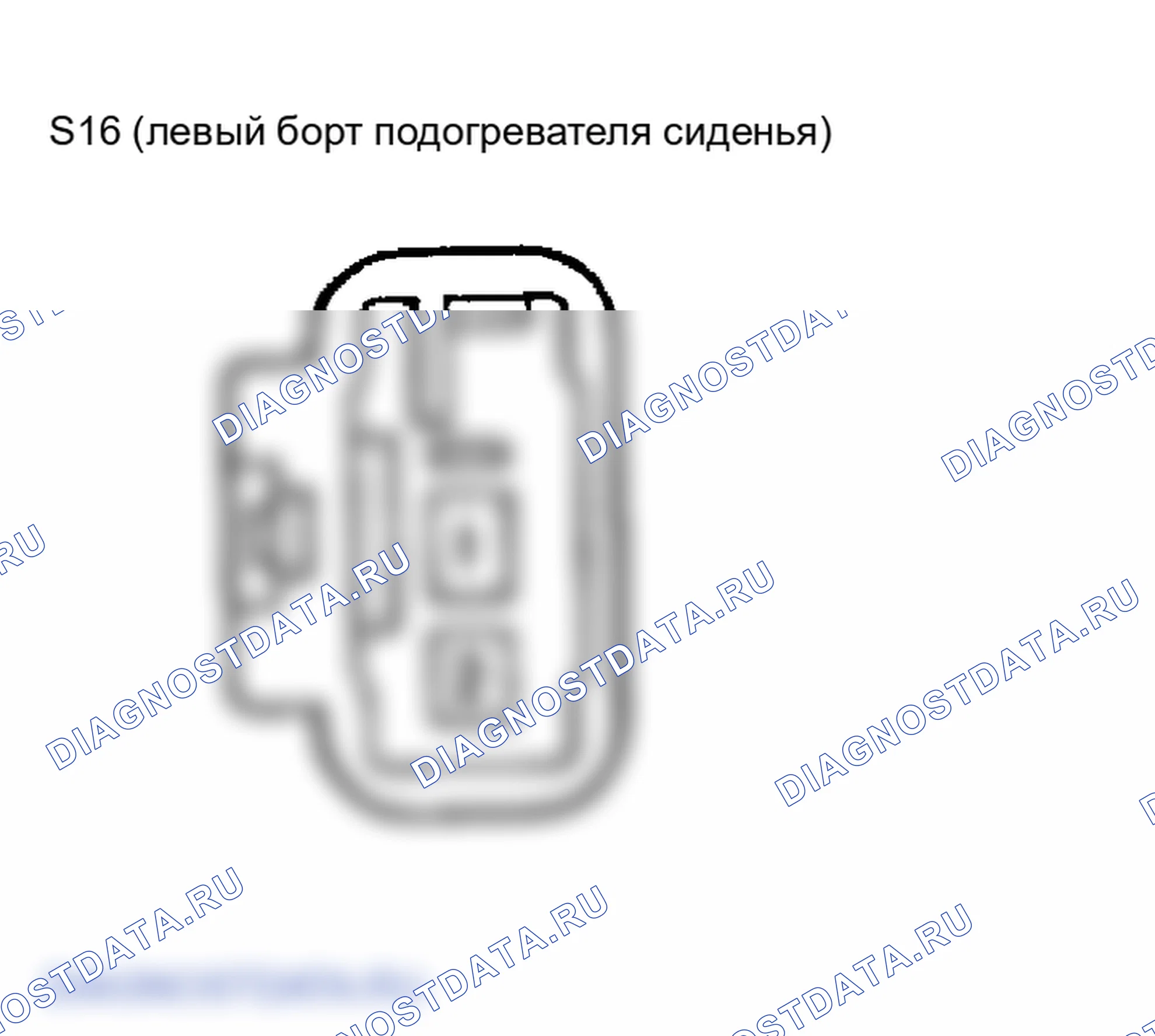 Рис. 18. Toyota Camry Solara II