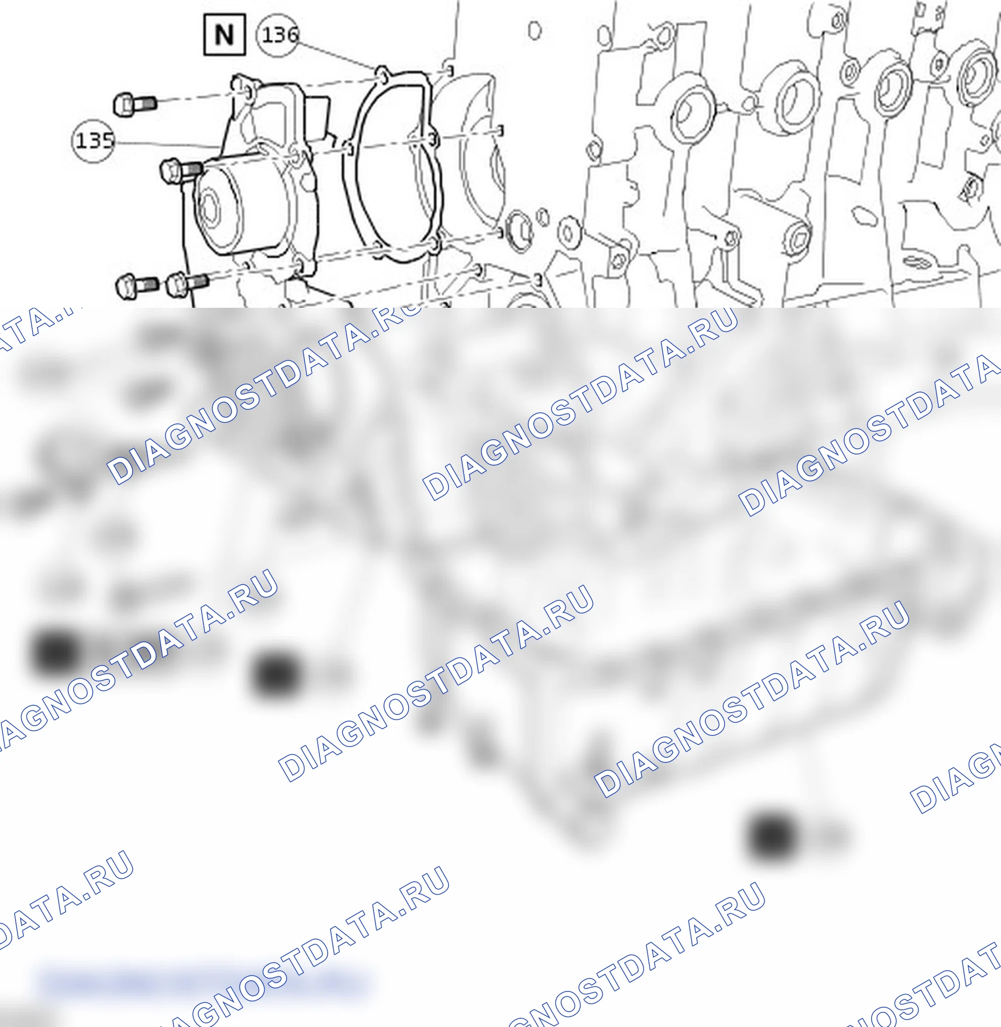 Разборка двигателя. Ford C-MAX I рестайлинг