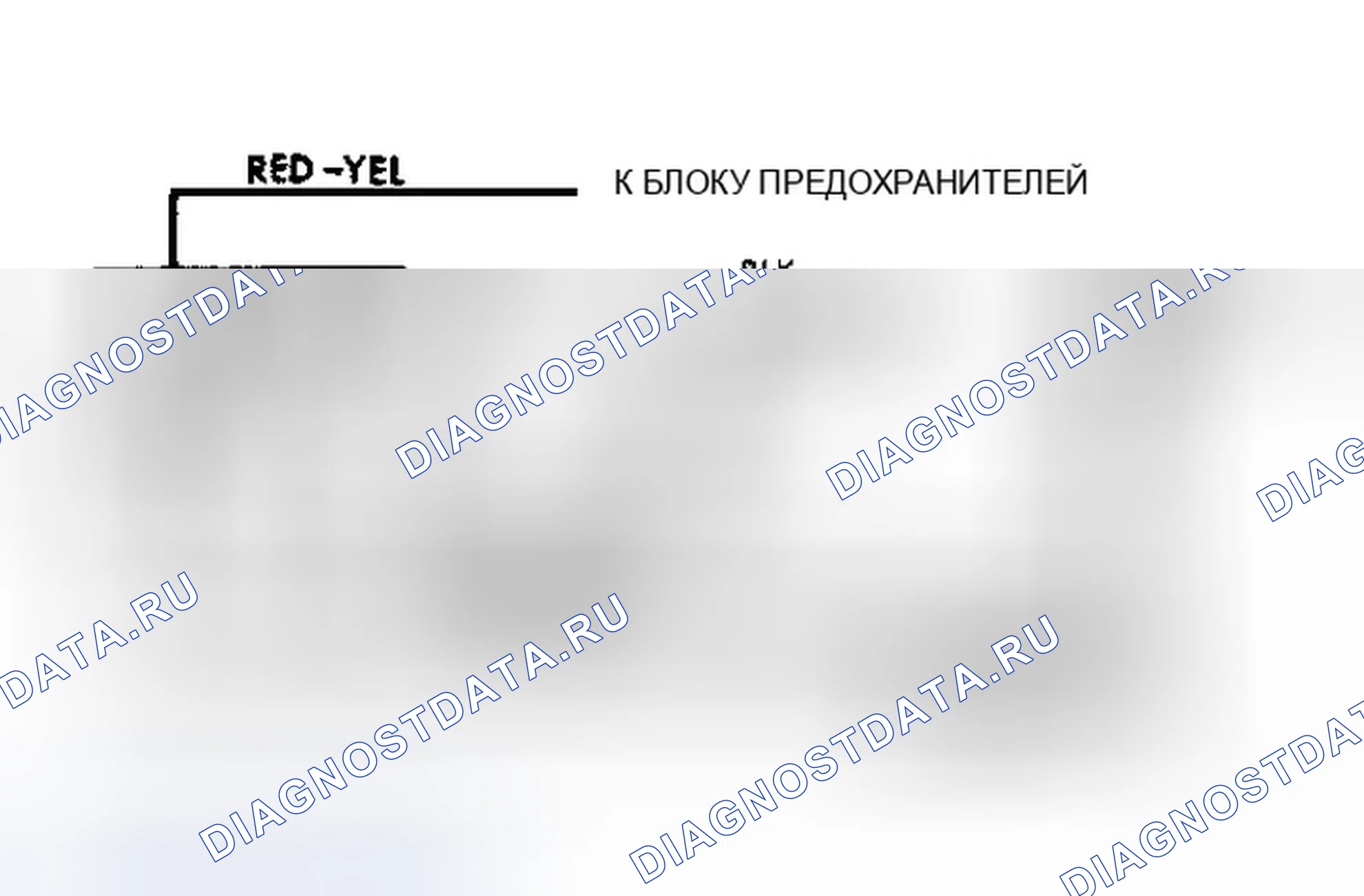 Рис. 2: Схема подключения системы предупреждения о ремнях безопасности Ford. Ford Ranger 