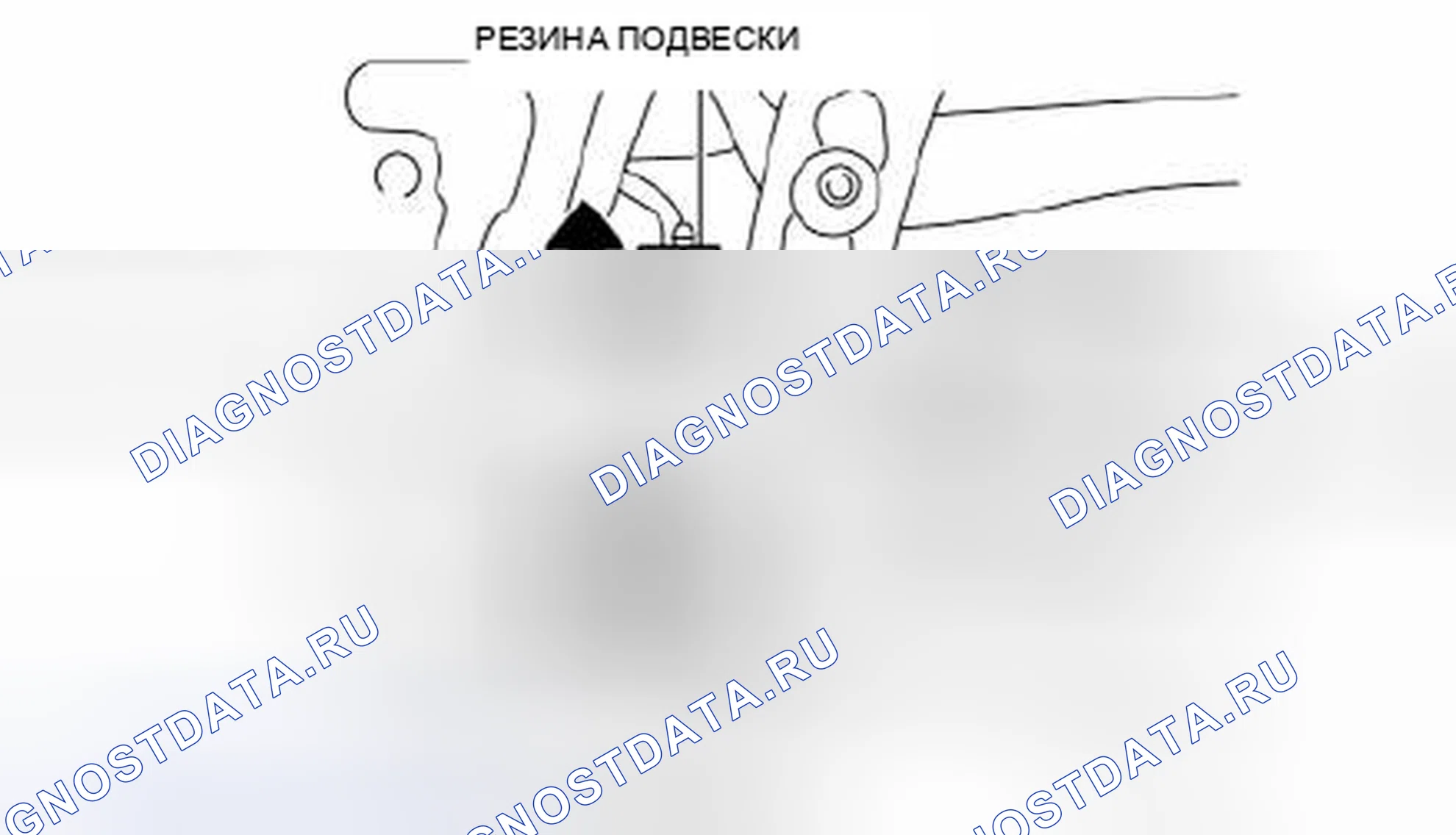 Рис. 421: СНЯТИЕ / УСТАНОВКА ТРАНСАКСЕЛЯ ВРУЧНУЮ [C66M-R]. Mazda 3 BL рестайлинг