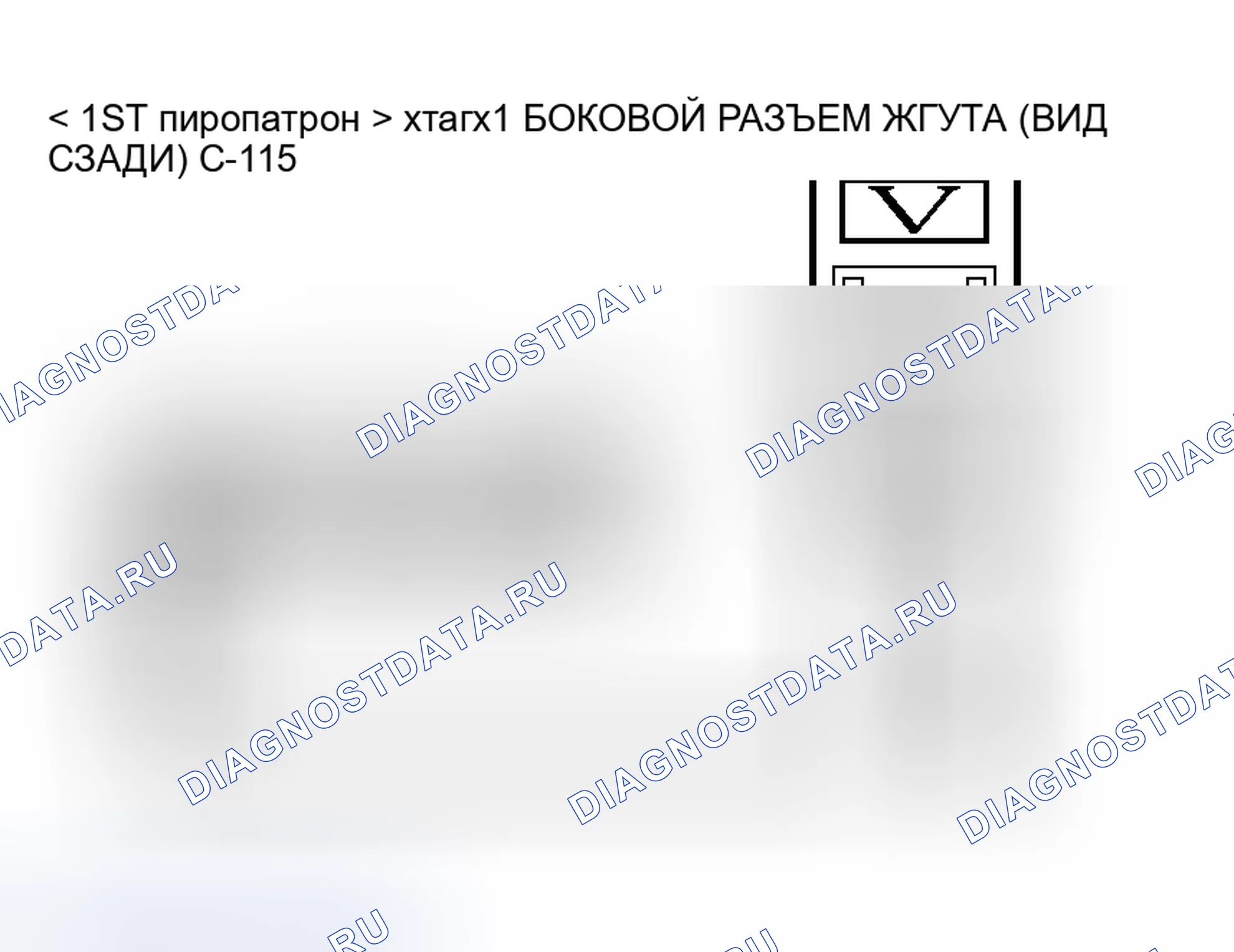 Рис. 64. Honda Envix I