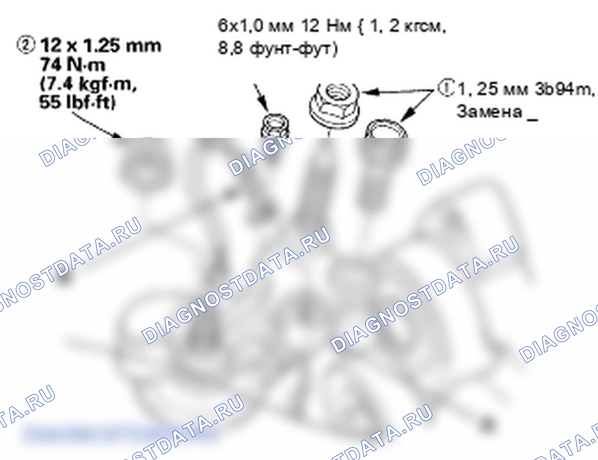 Рис. 60. Honda Element YH2 рестайлинг