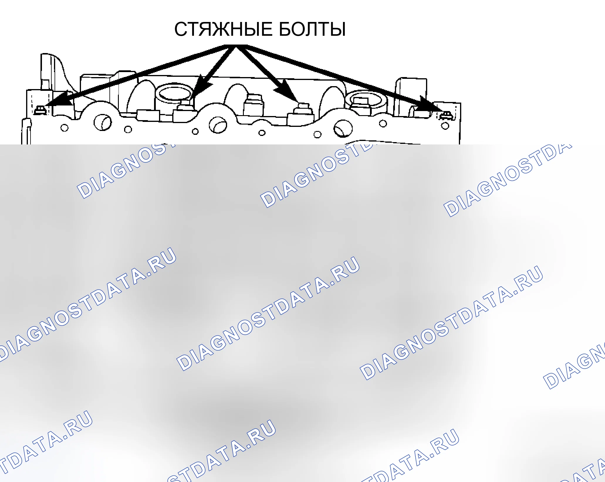Рис. 708. Chrysler Sebring III