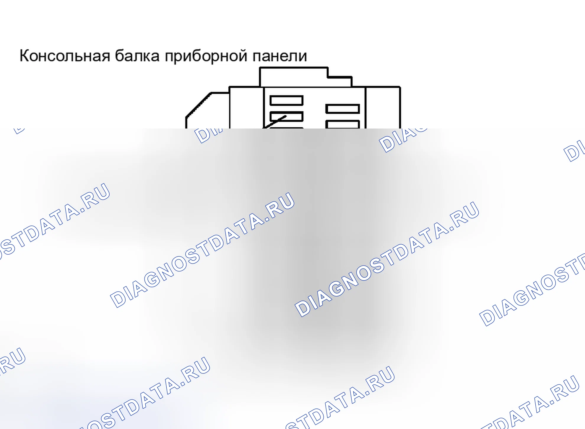 Рис. 10: ПРОЦЕДУРА КОНТРОЛЯ. Toyota Avalon XX30