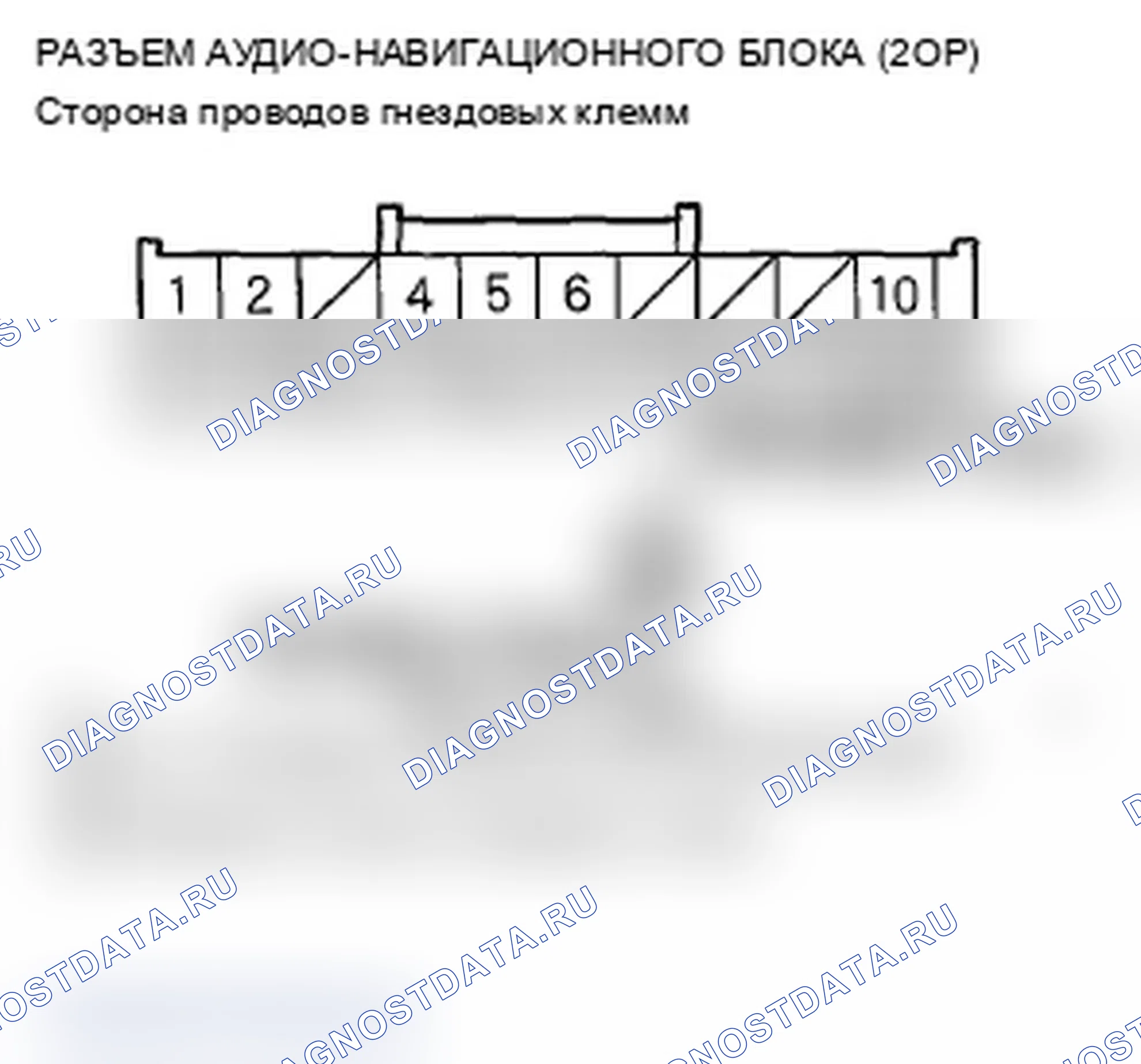 Рис. 504. Acura MDX II рестайлинг