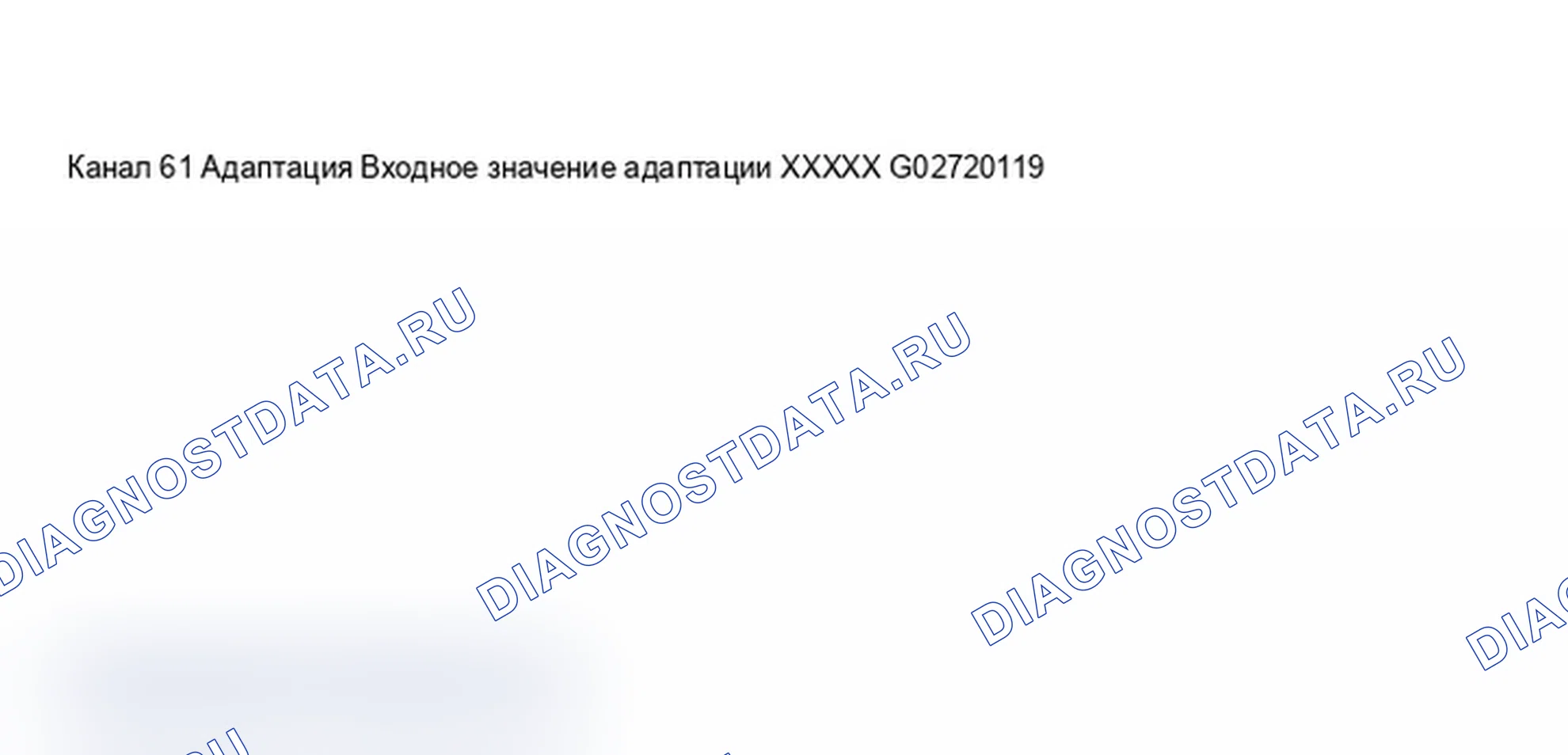 Рис. 341: Дисплей сканирующего устройства VAG 1551 - адаптация для Data-шина системы «Комфорт», приборная панель с увеличением интервала технического обслуживания (5 из 9). Audi A6 C5