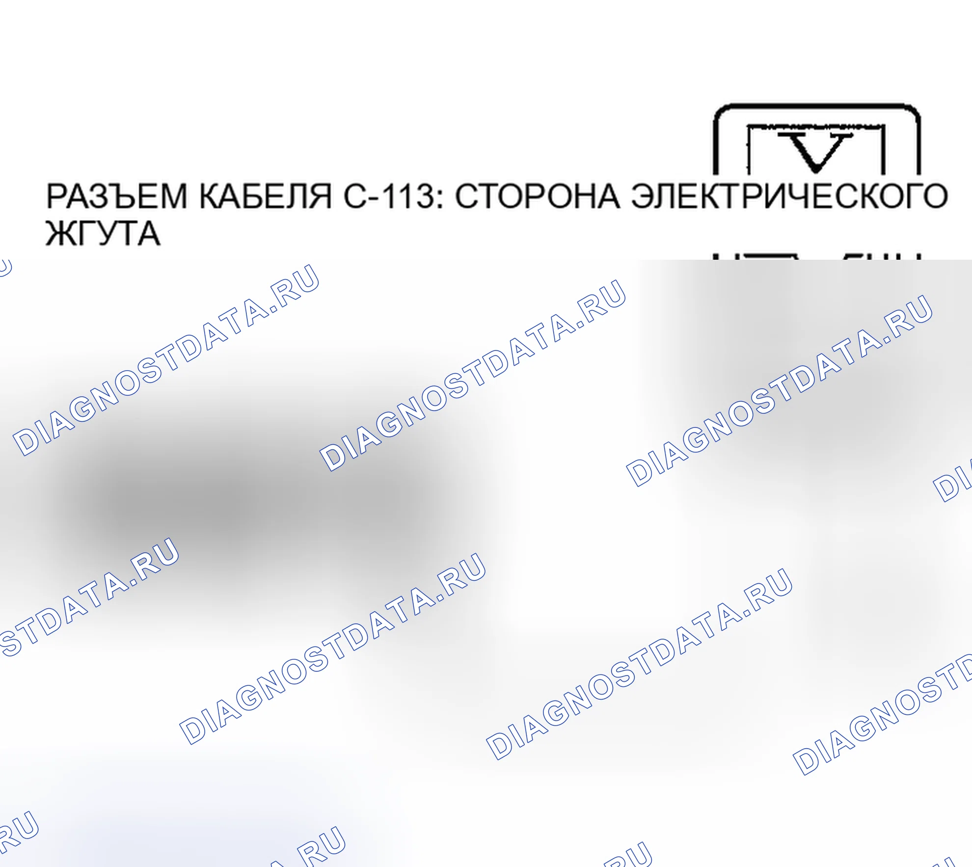 Рис. 460. Mazda MX-5 NA