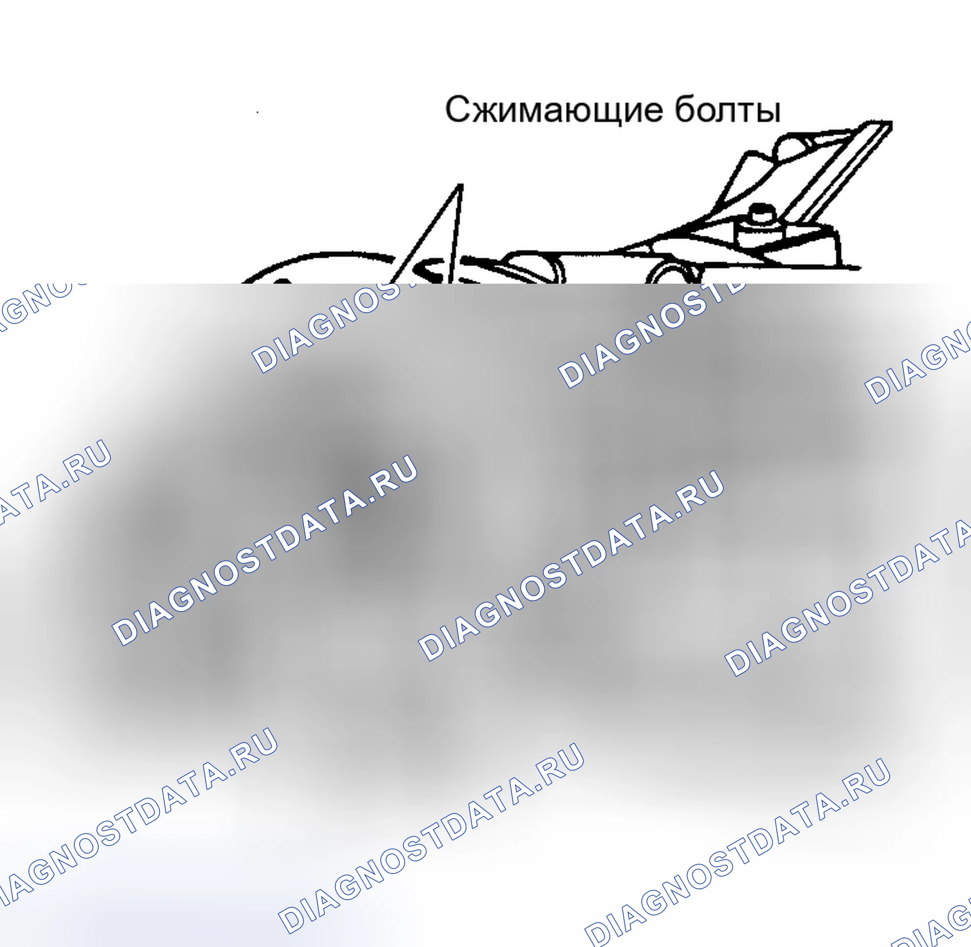 Рис. 51. Hyundai Lantra II