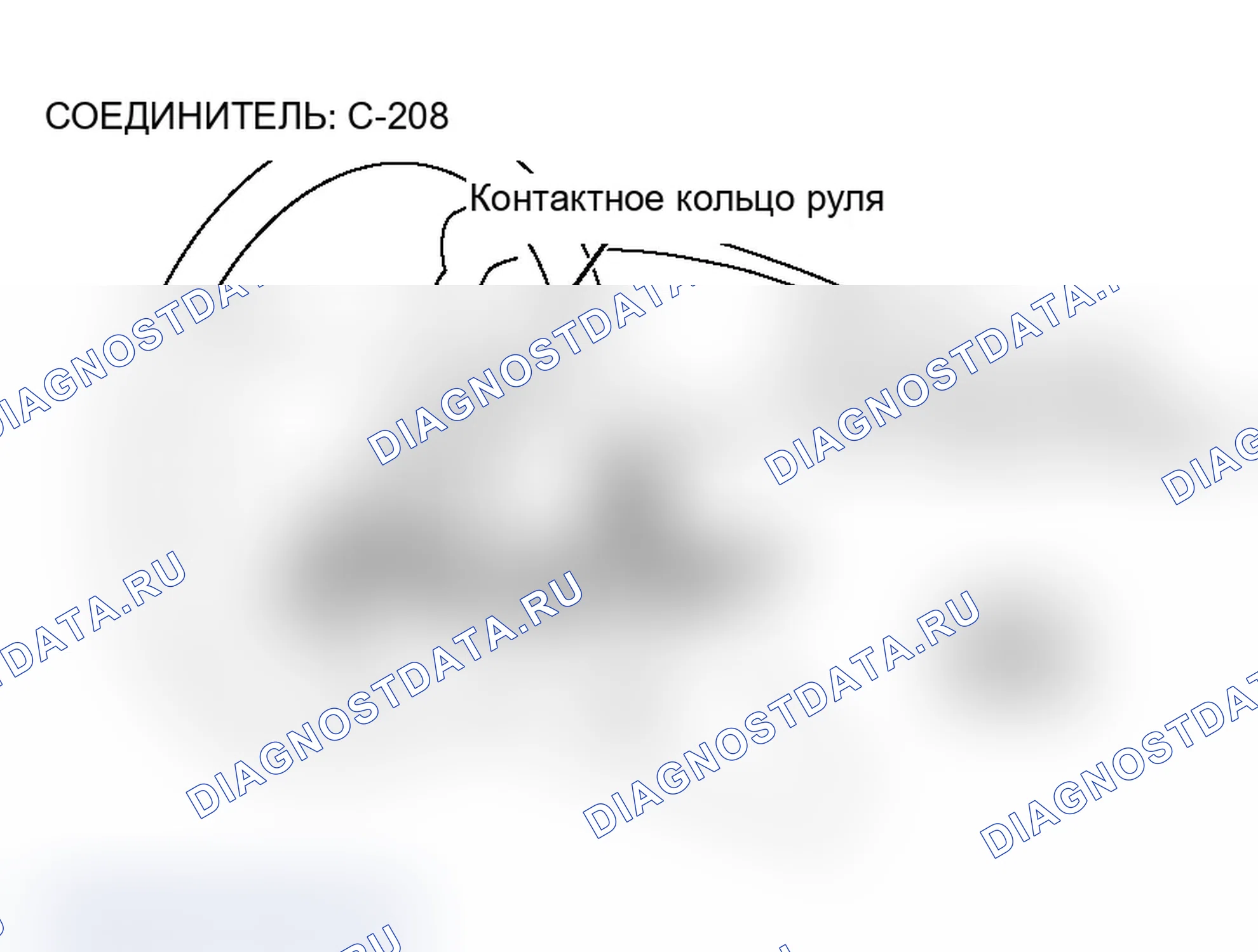 Рис. 179. Mitsubishi Lancer Evolution IX