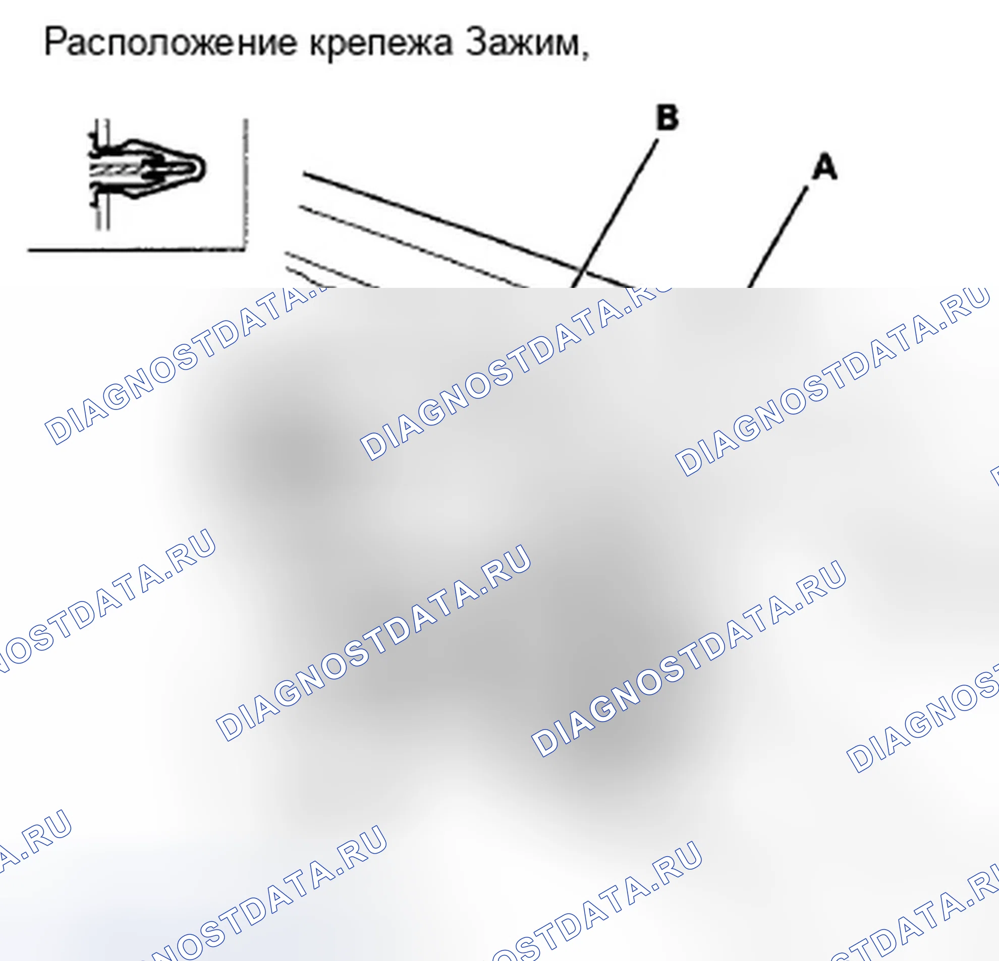 Рис. 63. Honda Insight ZE2