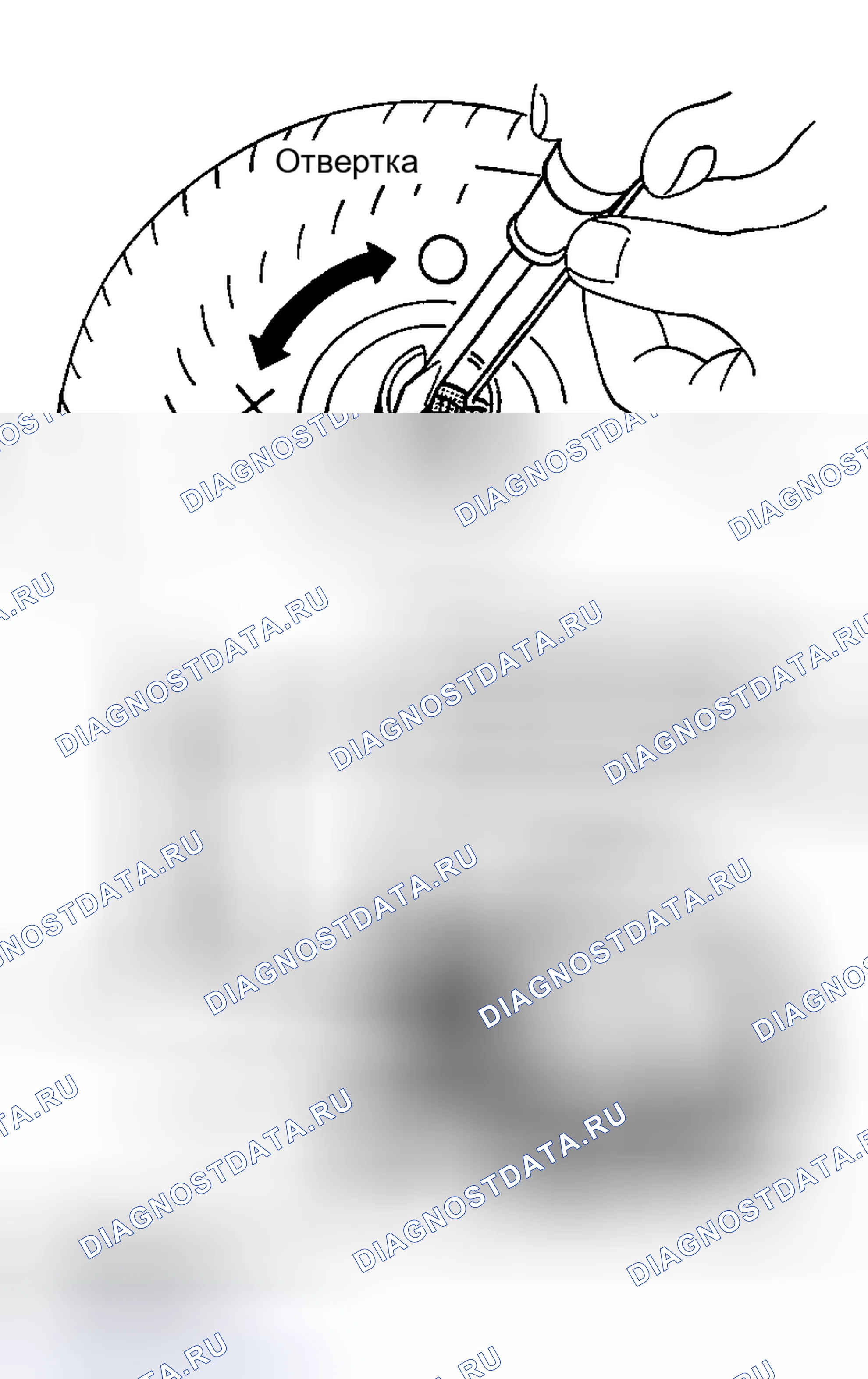 Рис. 1016. Nissan Sentra B15