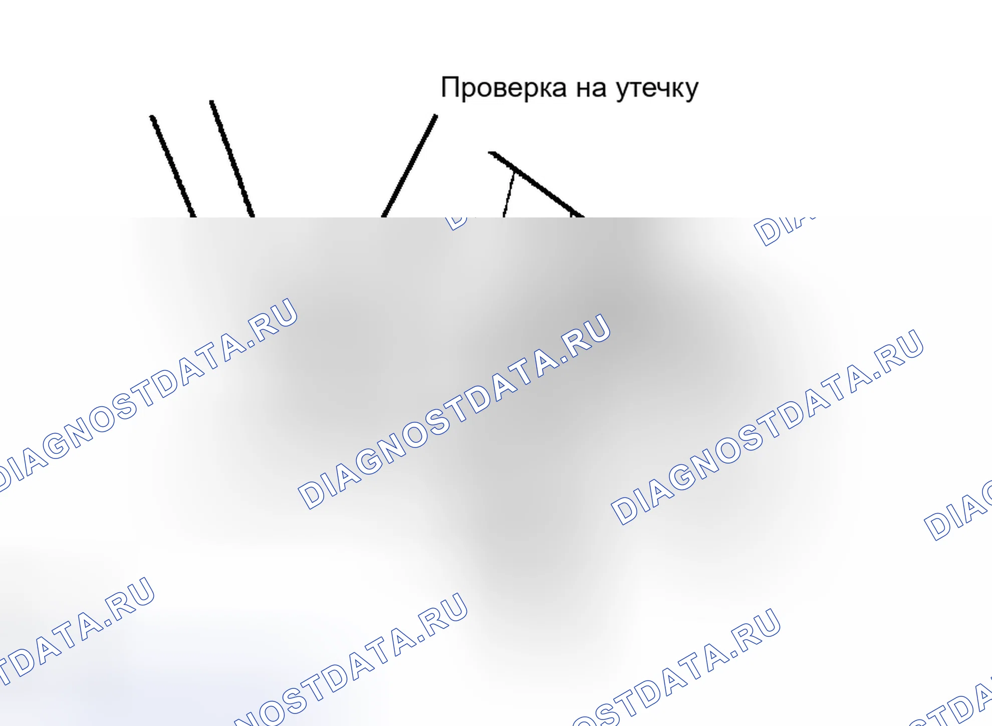 Рис. 28. Toyota Tacoma II